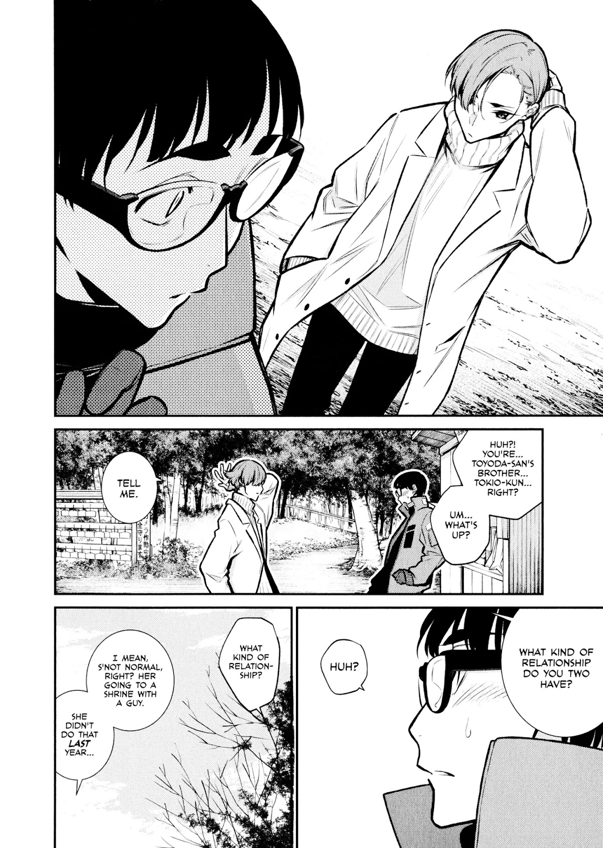 Yancha Gal no Anjou-san Chapter 72 page 4 - Chapter 72: Anjou-san and Seto-kun's Wishes