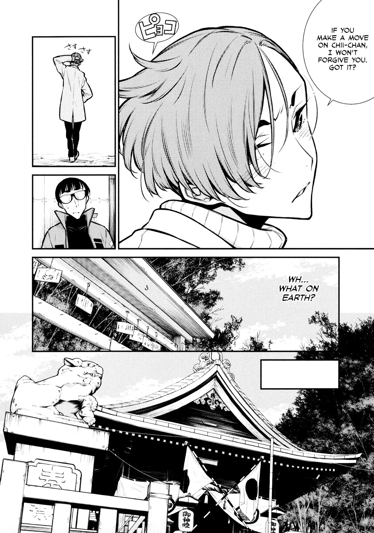 Yancha Gal no Anjou-san Chapter 72 page 8 - Chapter 72: Anjou-san and Seto-kun's Wishes