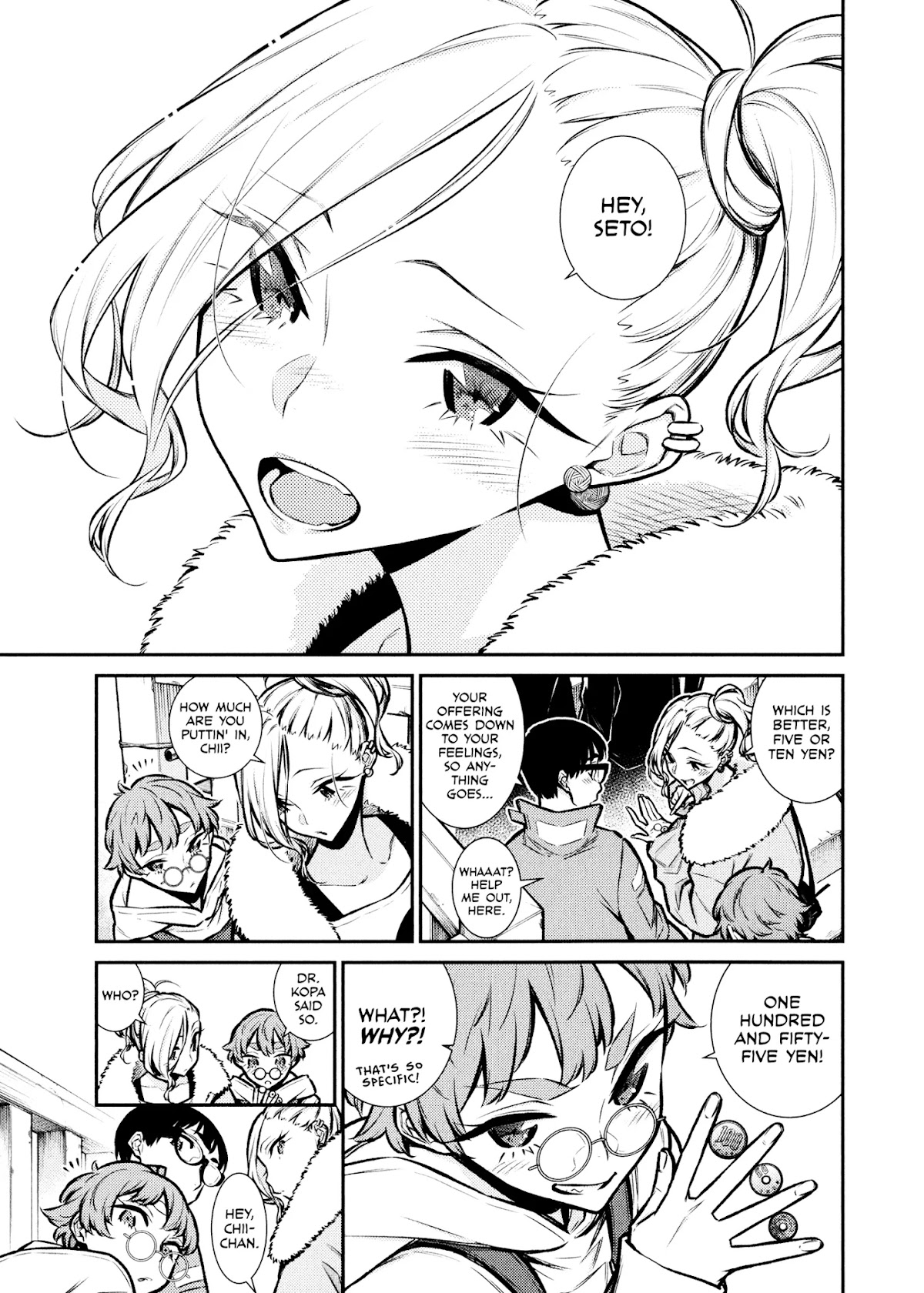 Yancha Gal no Anjou-san Chapter 72 page 9 - Chapter 72: Anjou-san and Seto-kun's Wishes