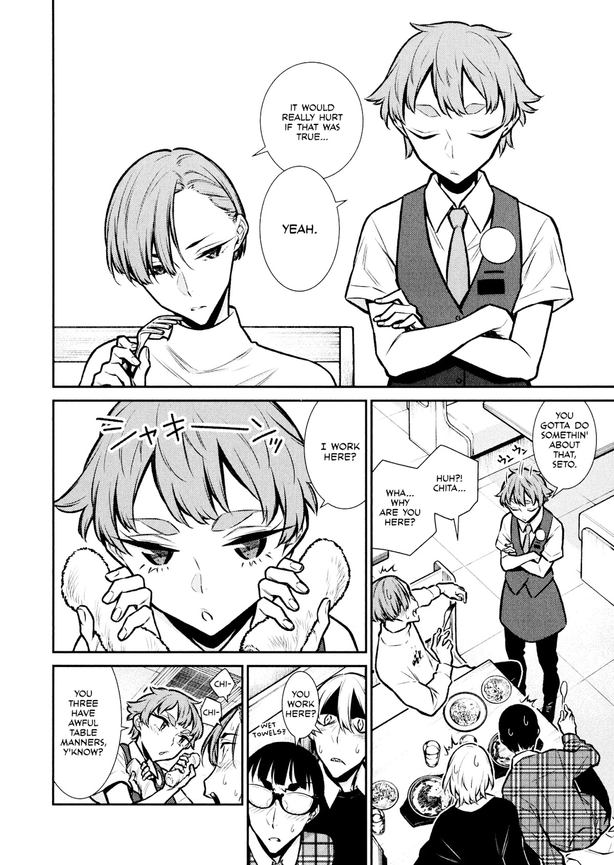 Yancha Gal no Anjou-san Chapter 73 page 12 - Chapter 73: Boy's Meeting (Top Secret)