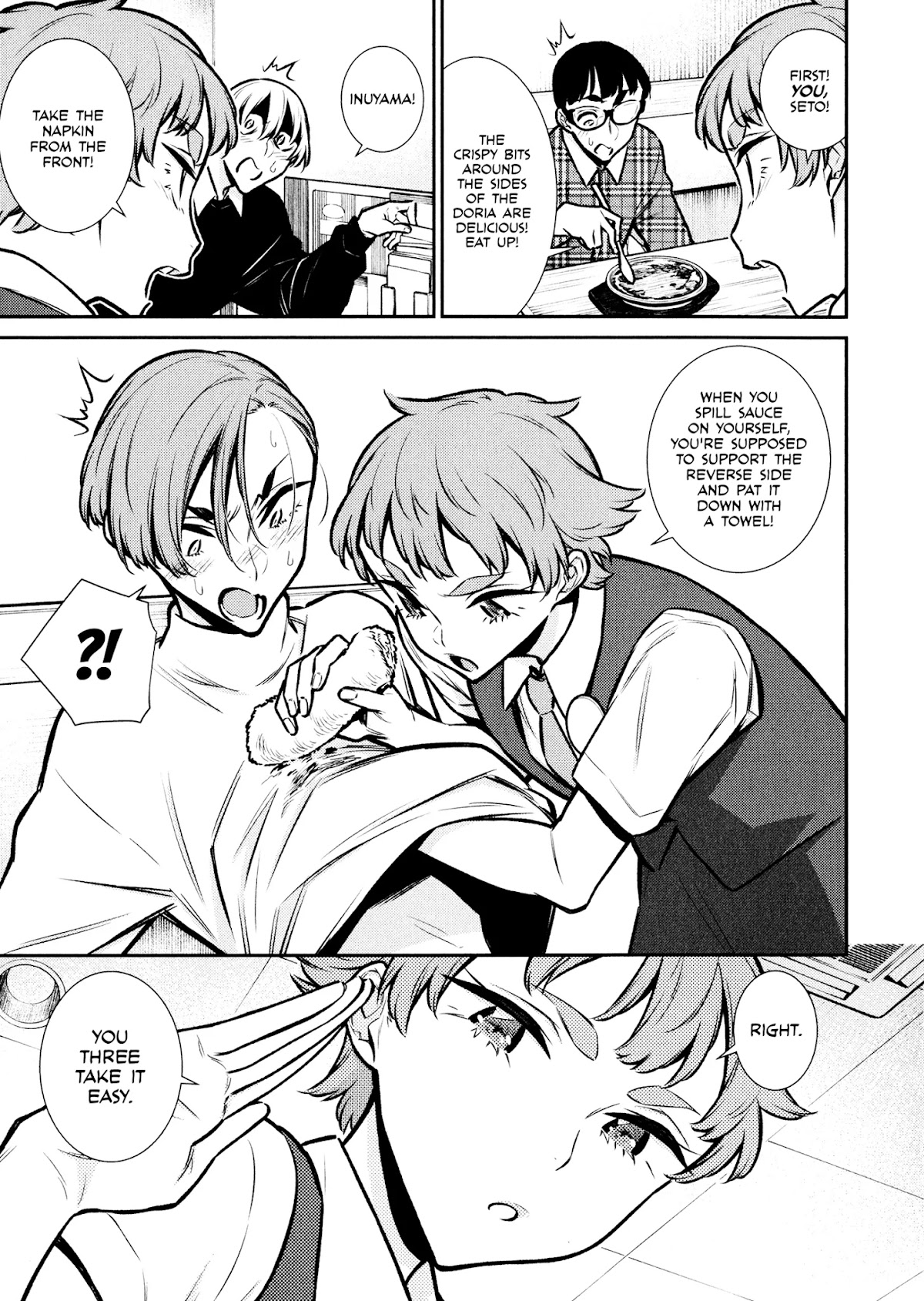 Yancha Gal no Anjou-san Chapter 73 page 13 - Chapter 73: Boy's Meeting (Top Secret)