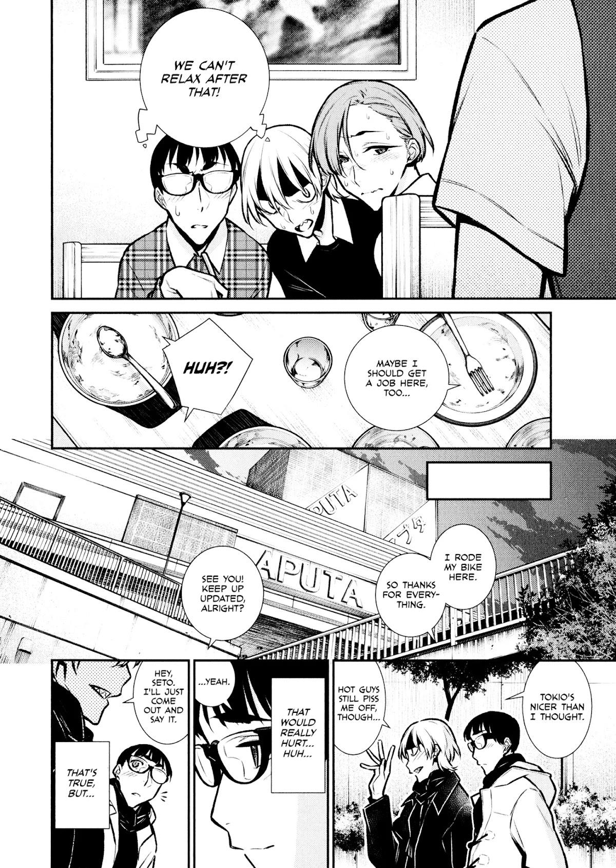 Yancha Gal no Anjou-san Chapter 73 page 14 - Chapter 73: Boy's Meeting (Top Secret)