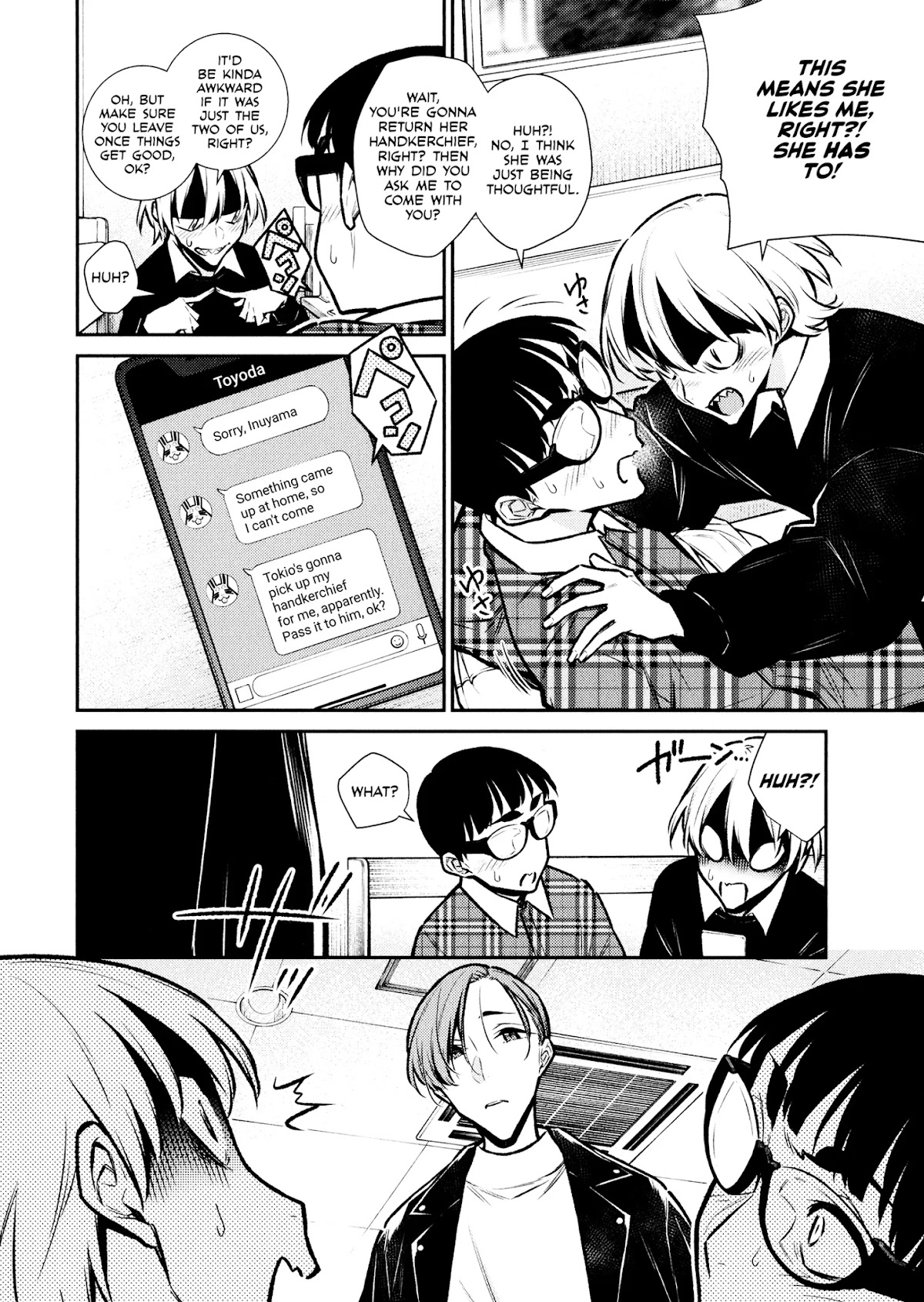 Yancha Gal no Anjou-san Chapter 73 page 2 - Chapter 73: Boy's Meeting (Top Secret)