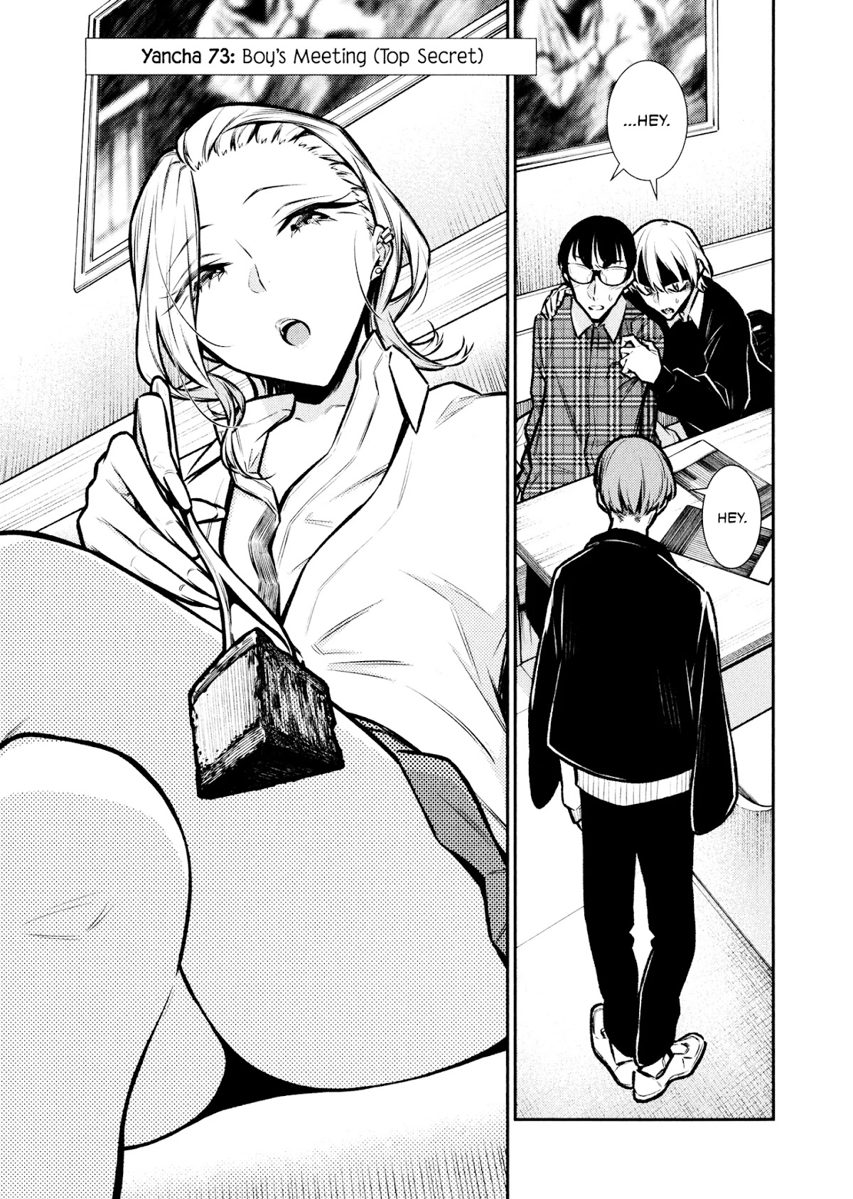 Yancha Gal no Anjou-san Chapter 73 page 3 - Chapter 73: Boy's Meeting (Top Secret)