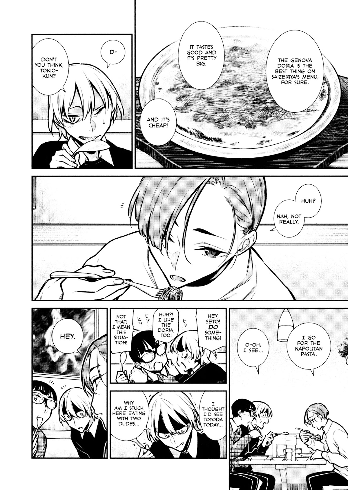 Yancha Gal no Anjou-san Chapter 73 page 4 - Chapter 73: Boy's Meeting (Top Secret)