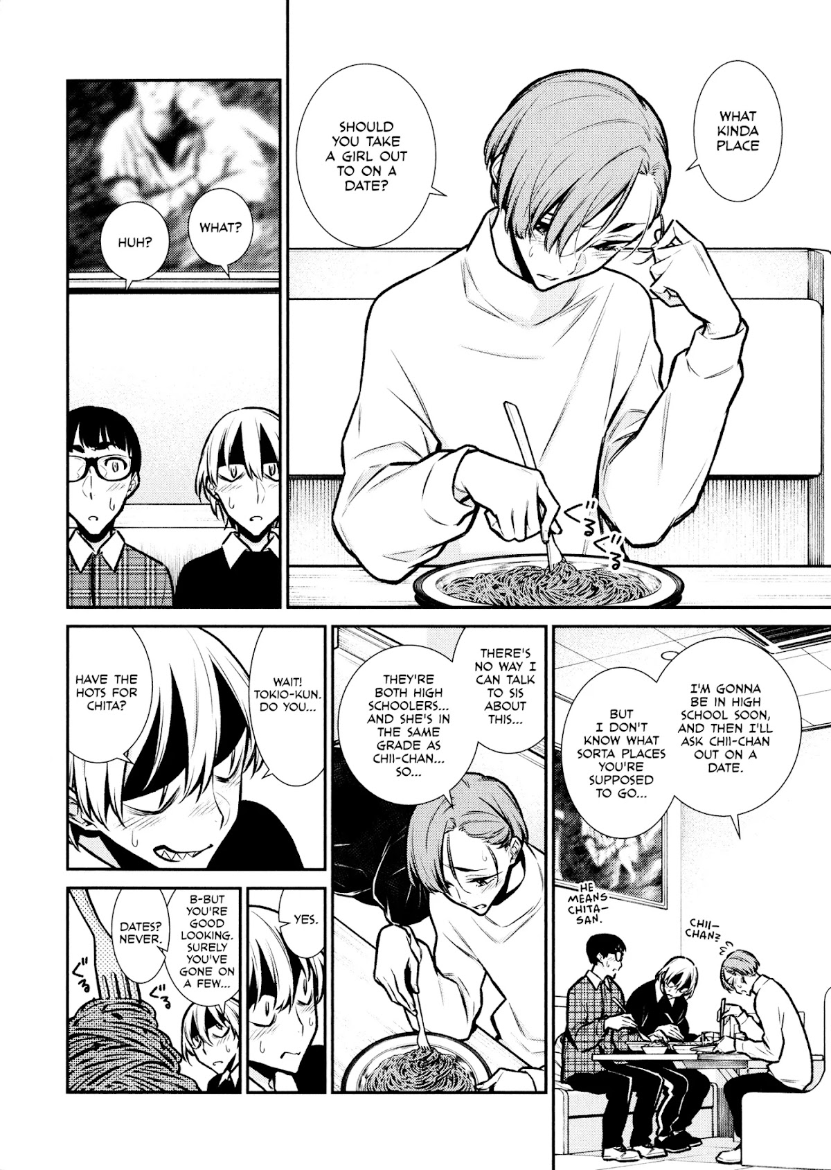 Yancha Gal no Anjou-san Chapter 73 page 6 - Chapter 73: Boy's Meeting (Top Secret)