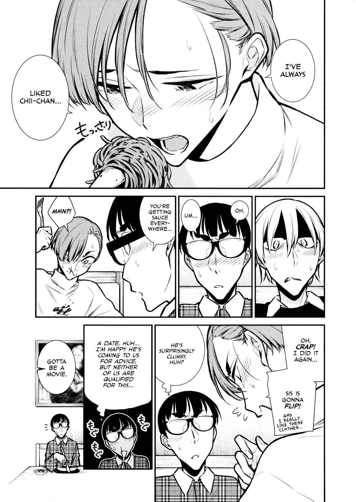Yancha Gal no Anjou-san Chapter 73 page 7 - Chapter 73: Boy's Meeting (Top Secret)