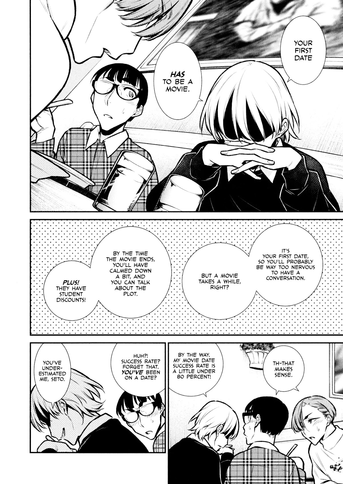 Yancha Gal no Anjou-san Chapter 73 page 8 - Chapter 73: Boy's Meeting (Top Secret)