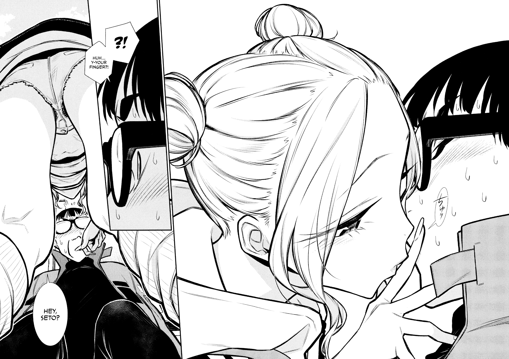 Yancha Gal no Anjou-san Chapter 74 page 12 - Chapter 74: Anjou-san Wants to Play a Word Game