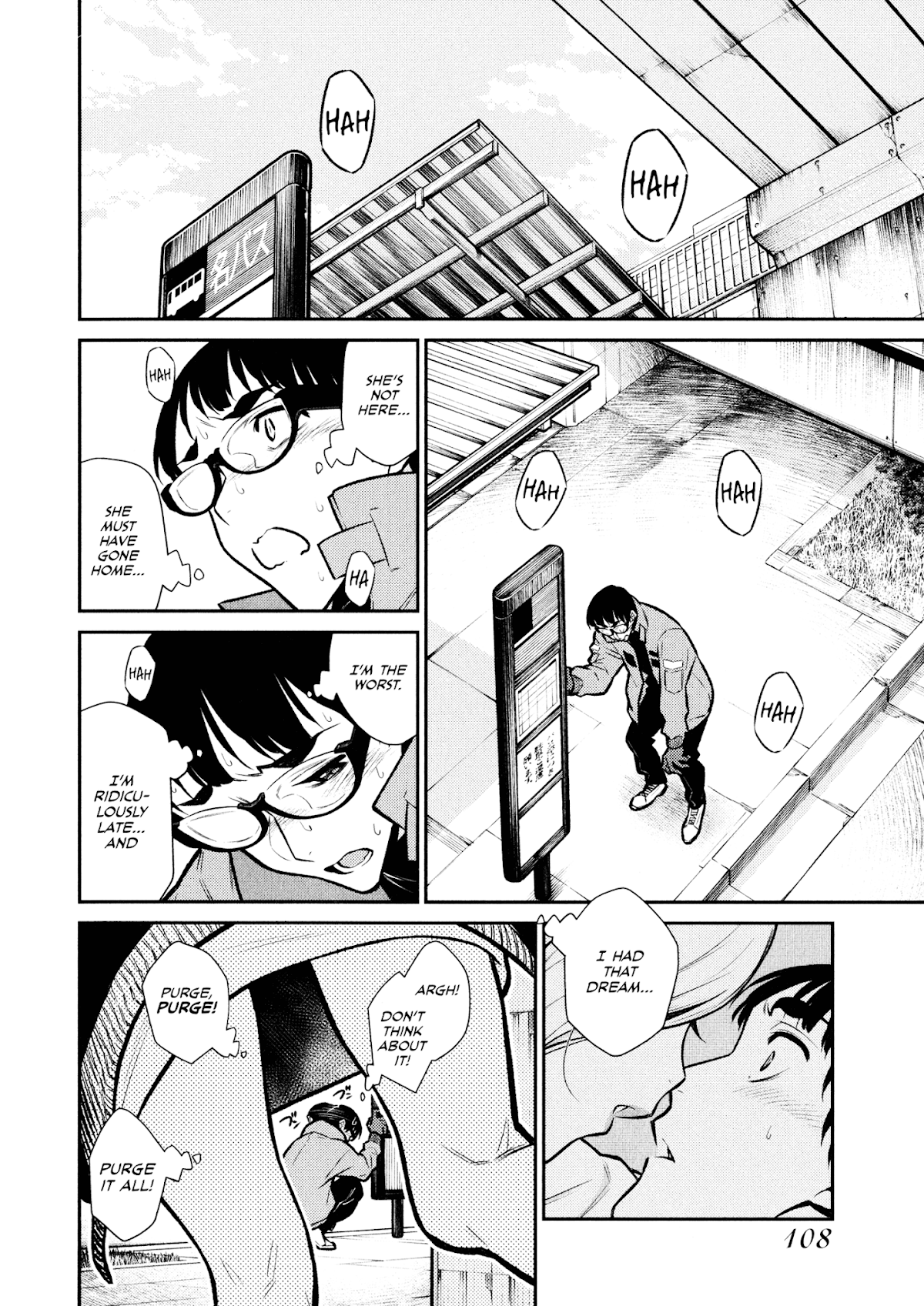 Yancha Gal no Anjou-san Chapter 74 page 4 - Chapter 74: Anjou-san Wants to Play a Word Game