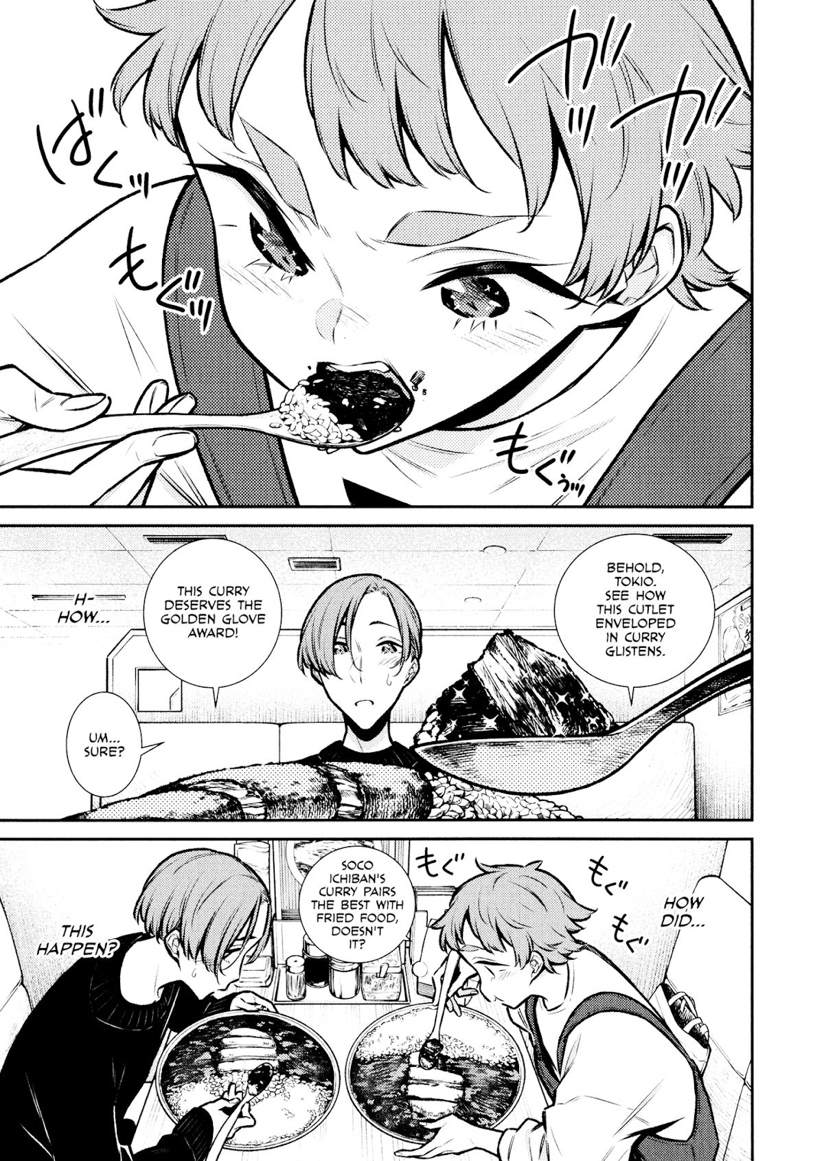 Yancha Gal no Anjou-san Chapter 75 page 1 - Chapter 75: Chita-san Wants to Eat a Lot