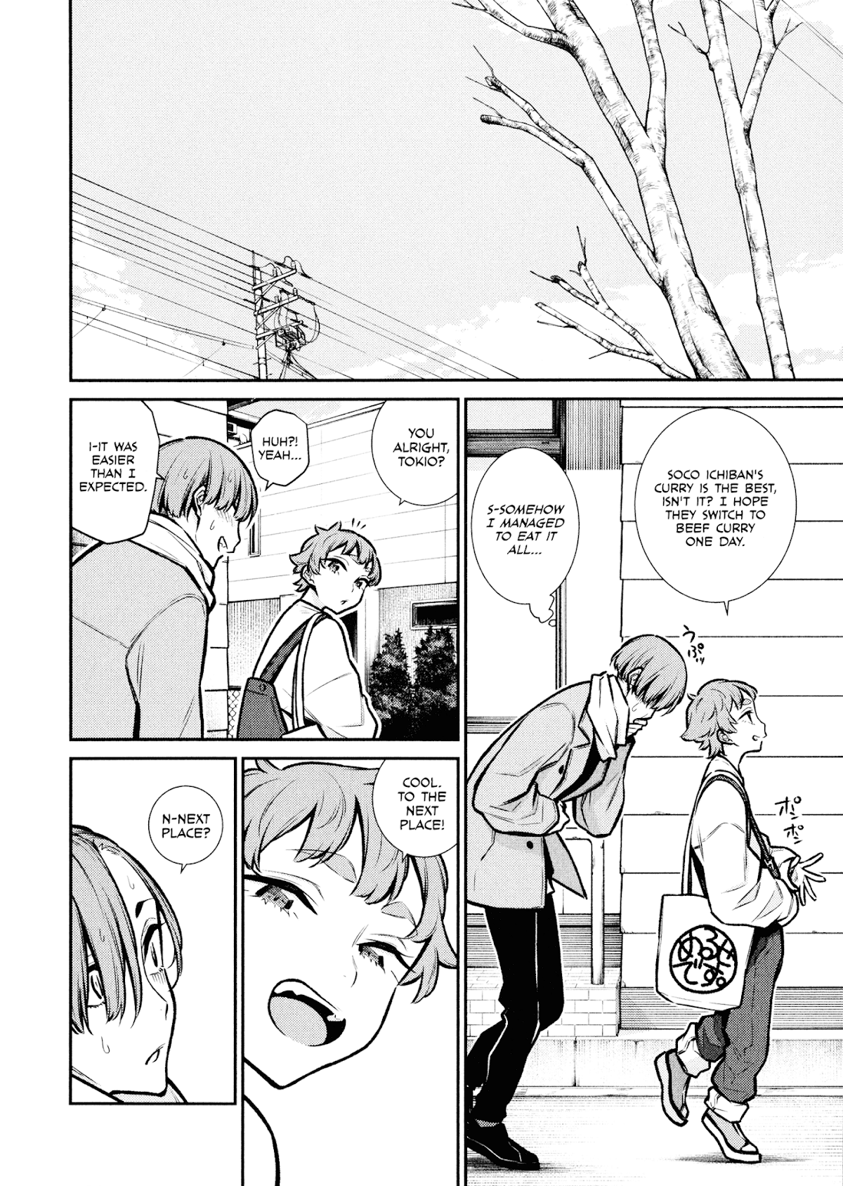 Yancha Gal no Anjou-san Chapter 75 page 10 - Chapter 75: Chita-san Wants to Eat a Lot