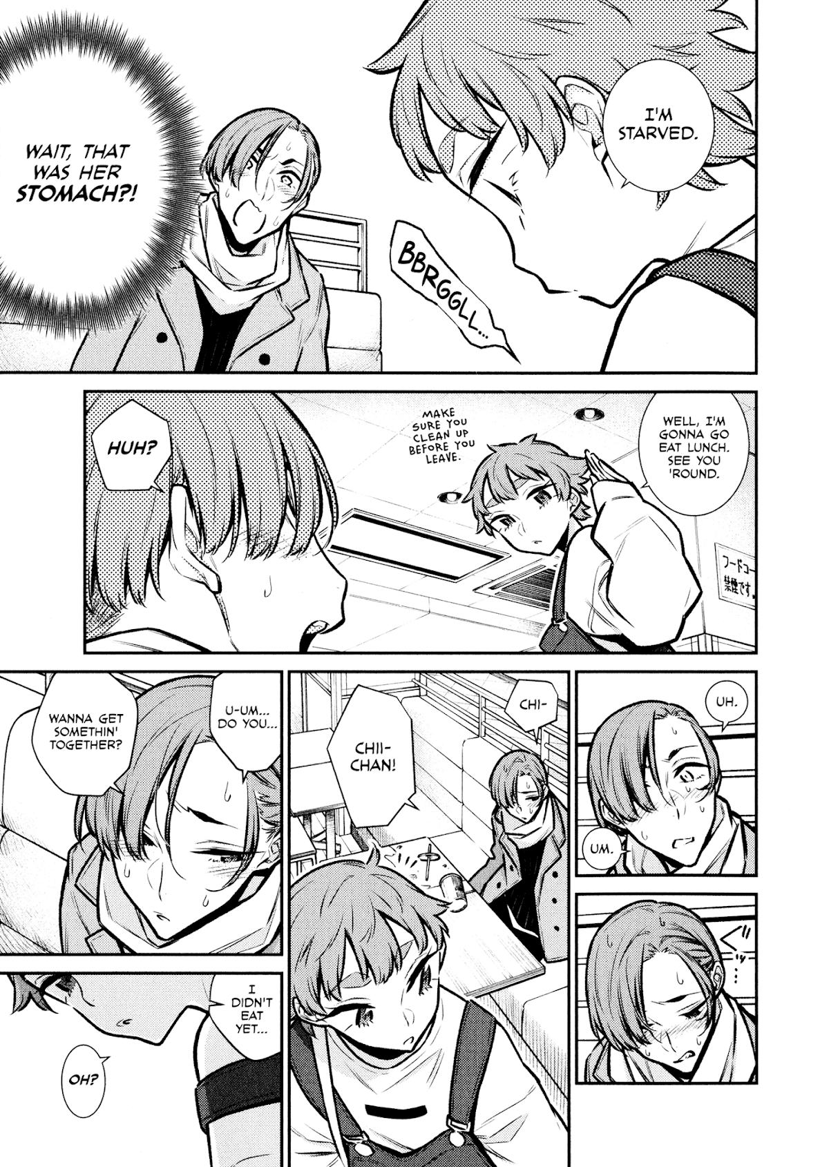 Yancha Gal no Anjou-san Chapter 75 page 5 - Chapter 75: Chita-san Wants to Eat a Lot