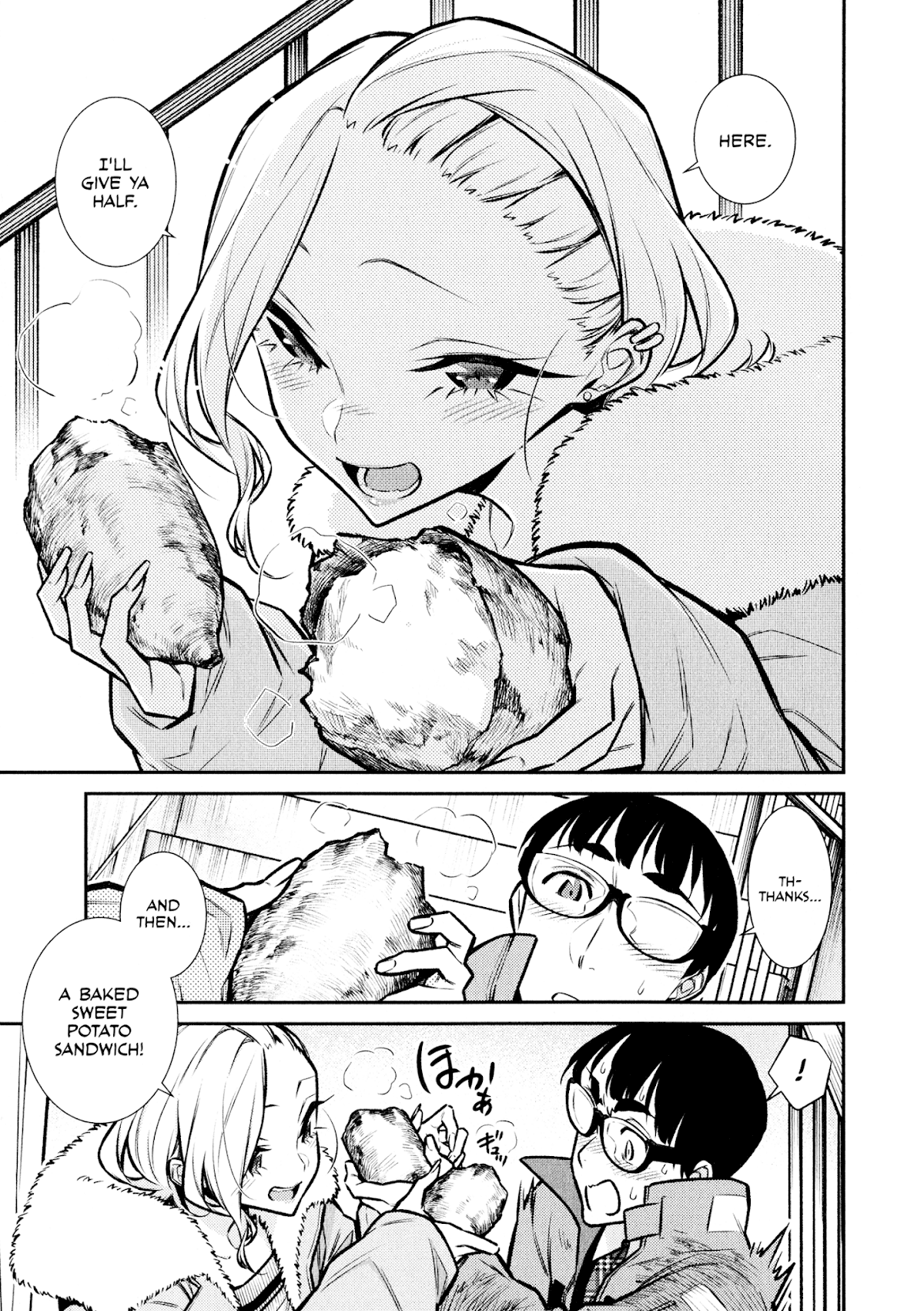 Yancha Gal no Anjou-san Chapter 76 page 11 - Chapter 76: Seto-kun and the Golden Azazel