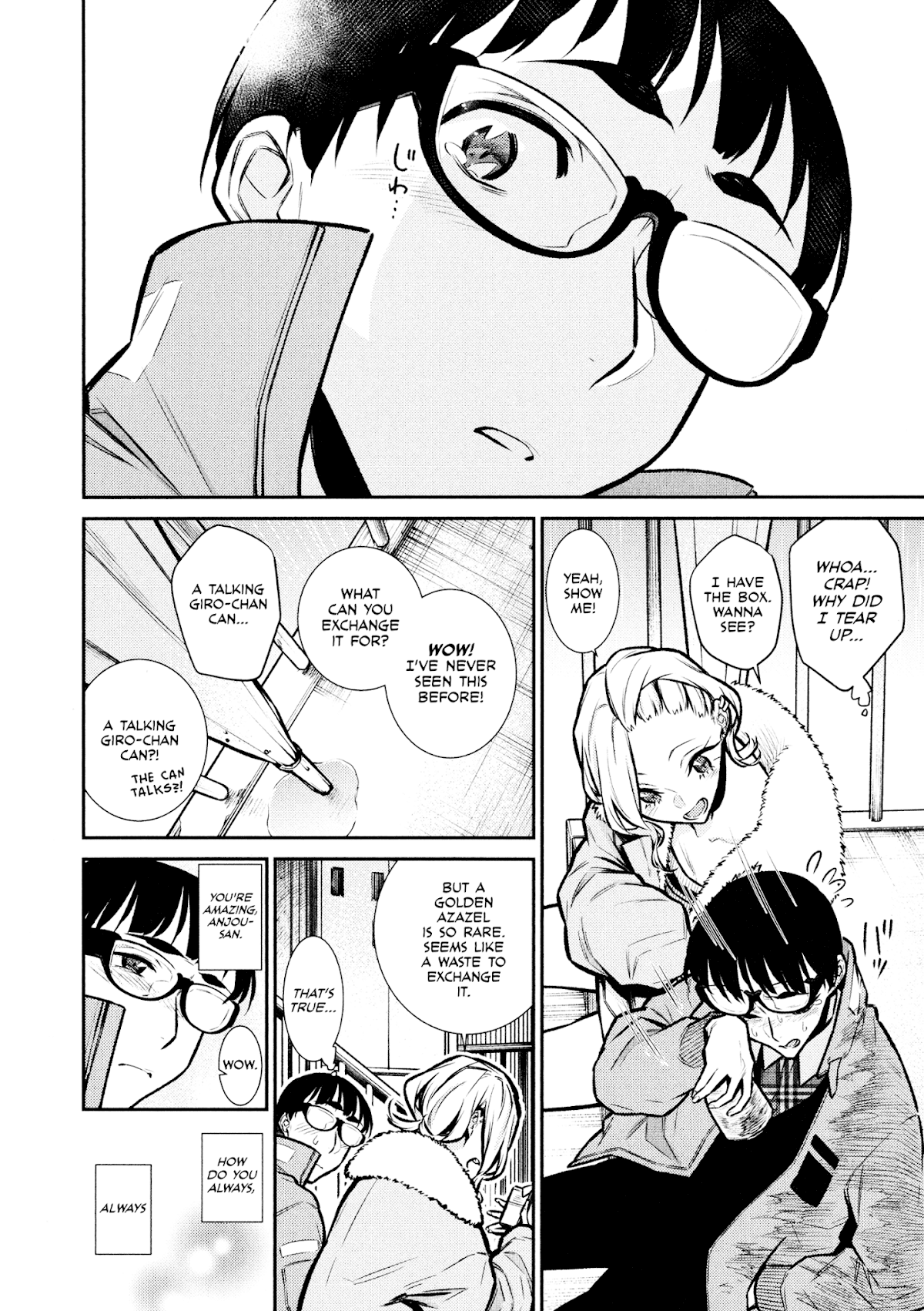 Yancha Gal no Anjou-san Chapter 76 page 15 - Chapter 76: Seto-kun and the Golden Azazel