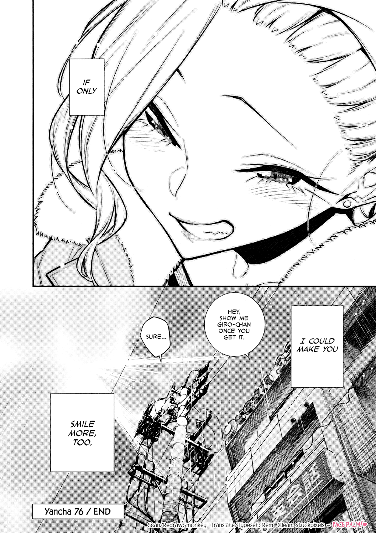 Yancha Gal no Anjou-san Chapter 76 page 17 - Chapter 76: Seto-kun and the Golden Azazel