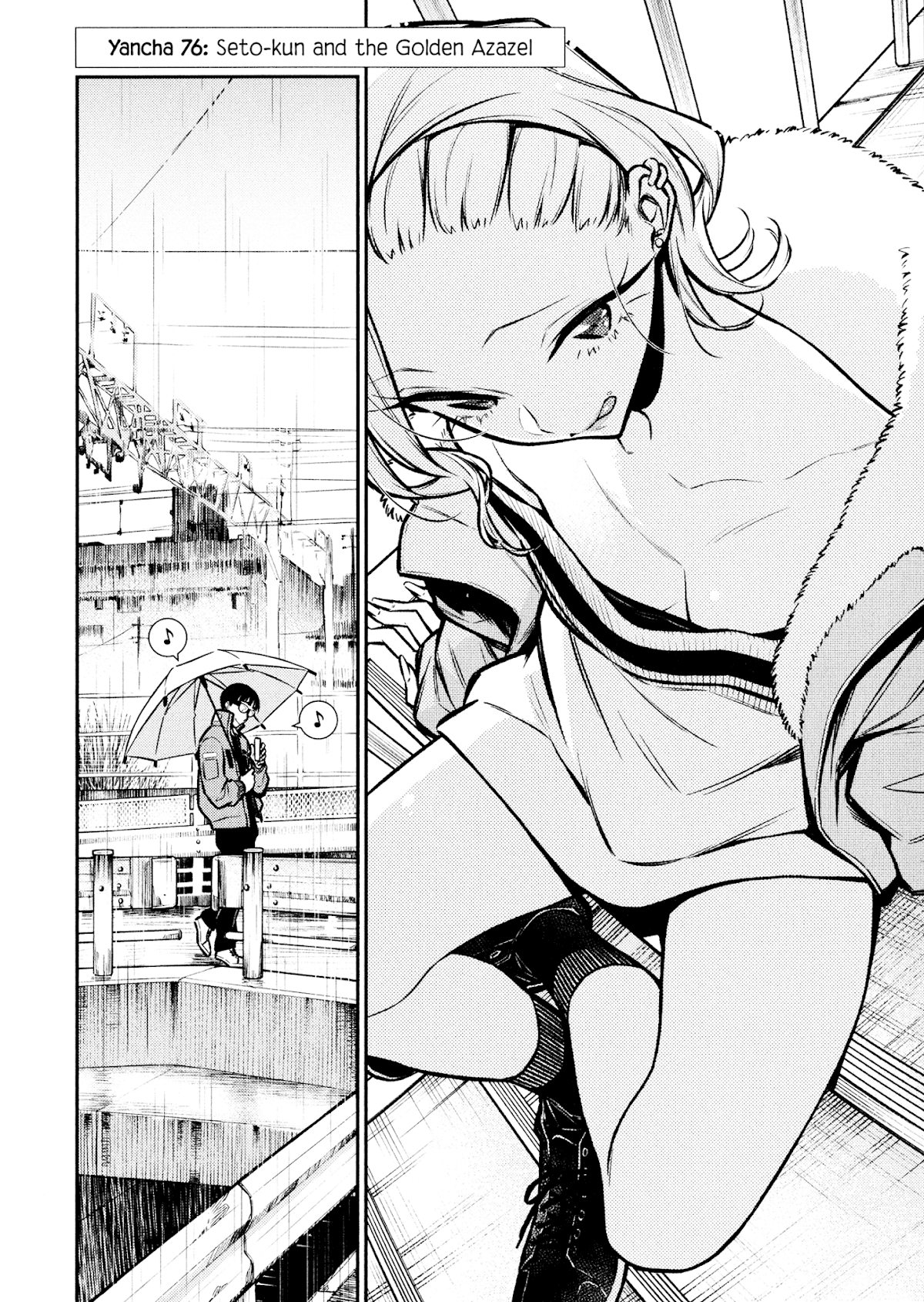 Yancha Gal no Anjou-san Chapter 76 page 2 - Chapter 76: Seto-kun and the Golden Azazel