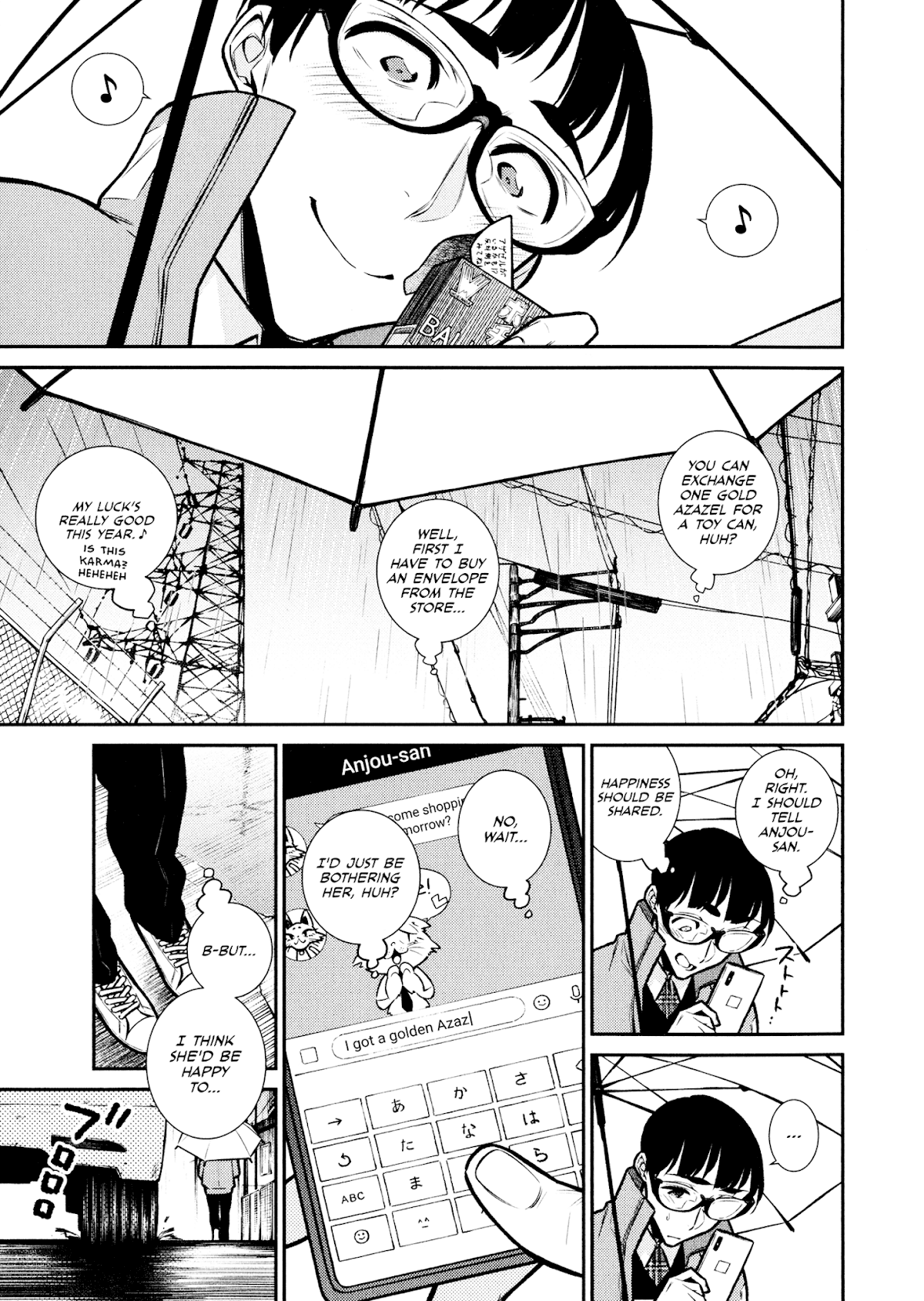 Yancha Gal no Anjou-san Chapter 76 page 3 - Chapter 76: Seto-kun and the Golden Azazel