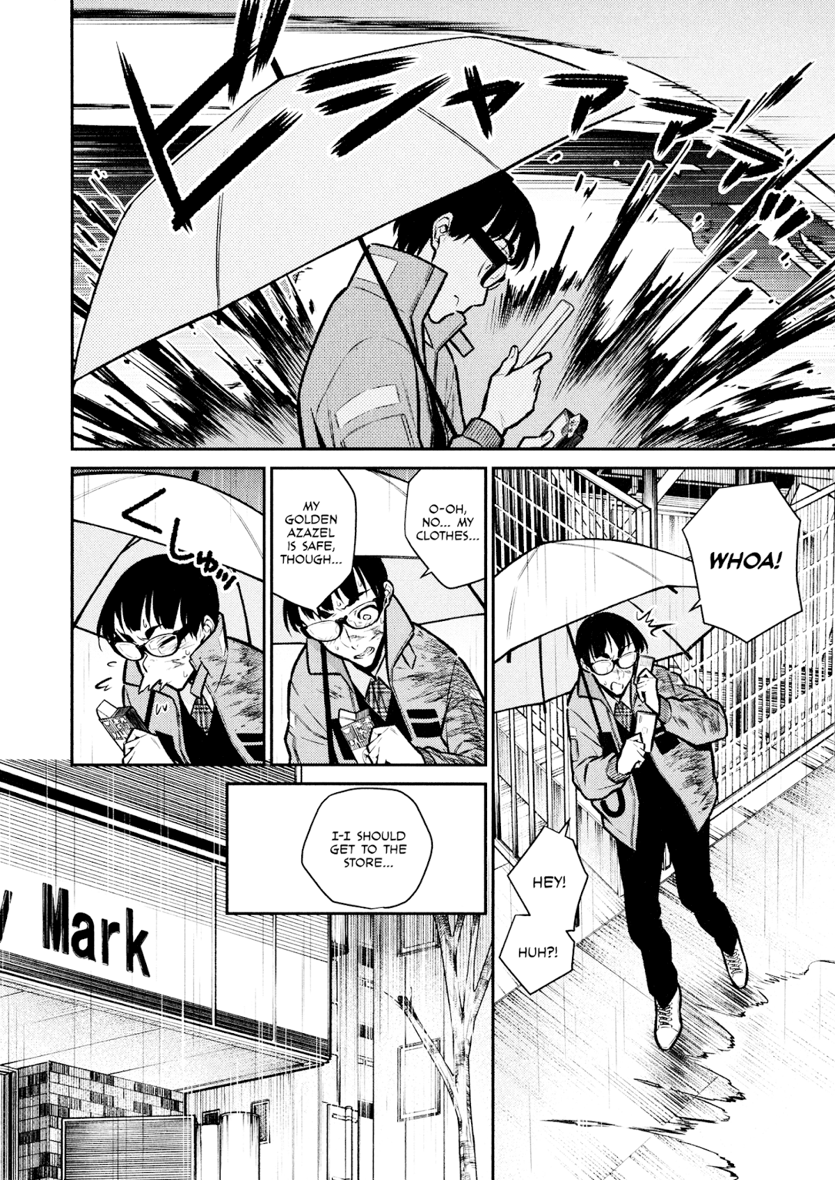 Yancha Gal no Anjou-san Chapter 76 page 4 - Chapter 76: Seto-kun and the Golden Azazel