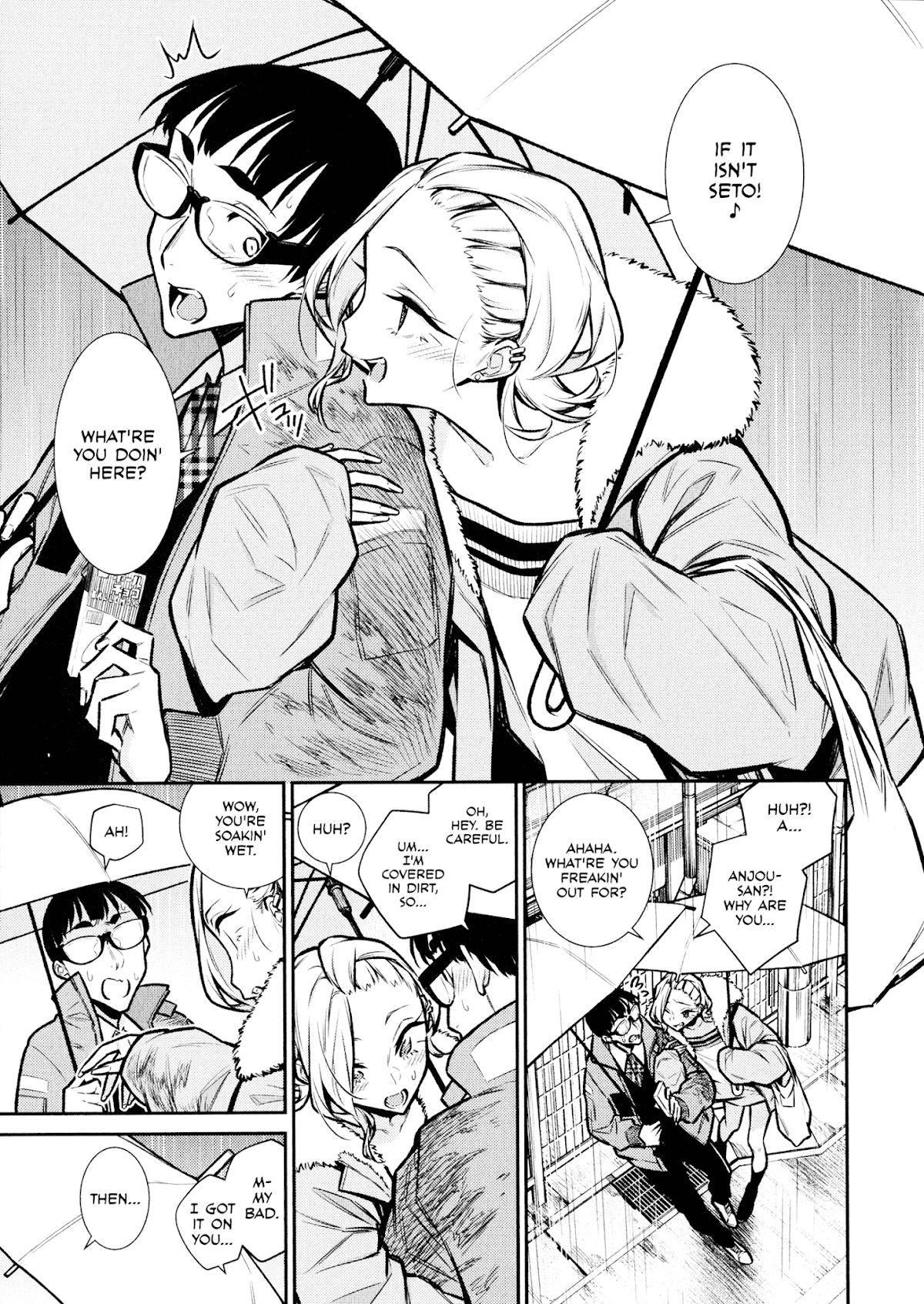 Yancha Gal no Anjou-san Chapter 76 page 7 - Chapter 76: Seto-kun and the Golden Azazel