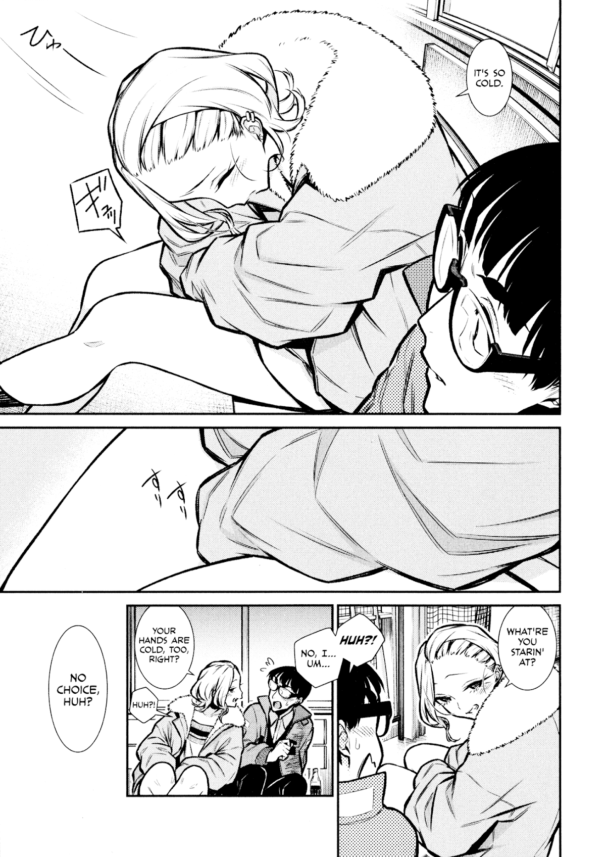 Yancha Gal no Anjou-san Chapter 77 page 11 - Chapter 77: Anjou-san's Free Drink