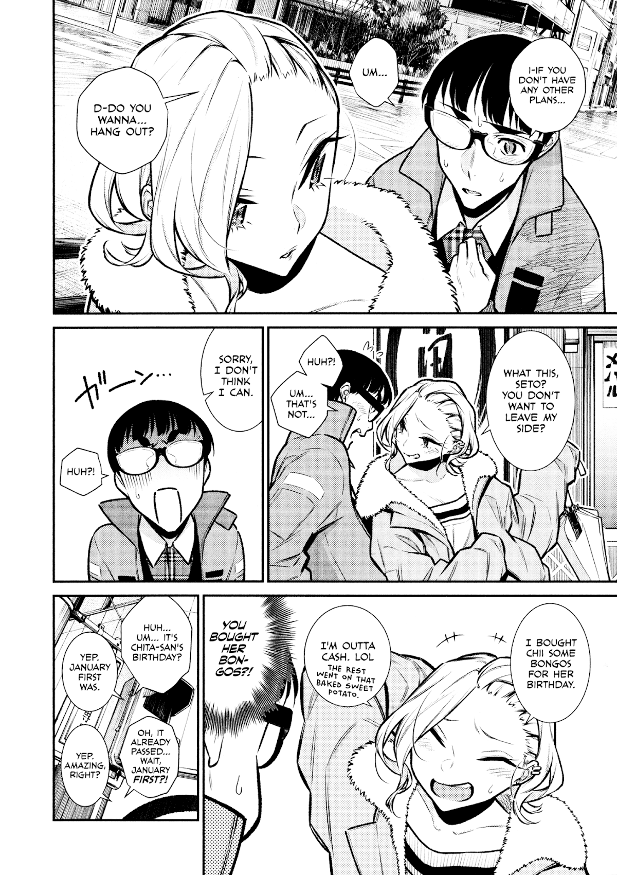 Yancha Gal no Anjou-san Chapter 77 page 2 - Chapter 77: Anjou-san's Free Drink
