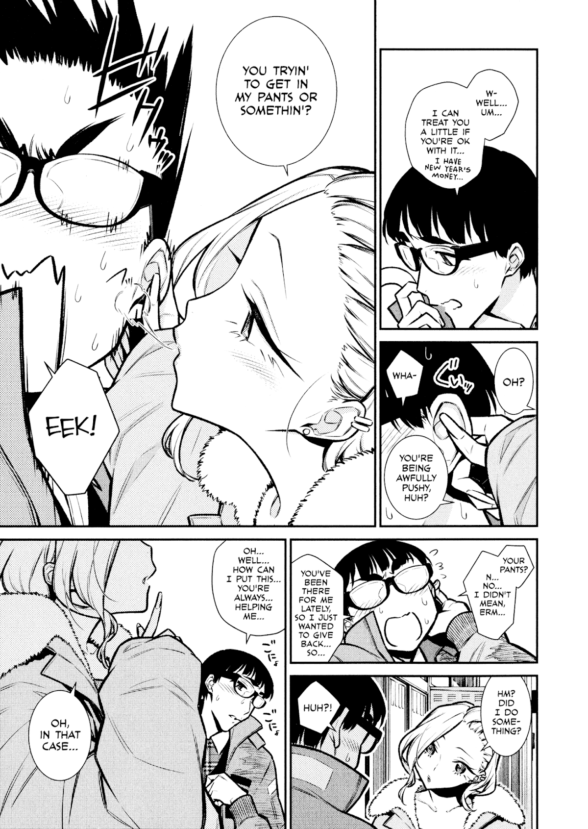 Yancha Gal no Anjou-san Chapter 77 page 3 - Chapter 77: Anjou-san's Free Drink