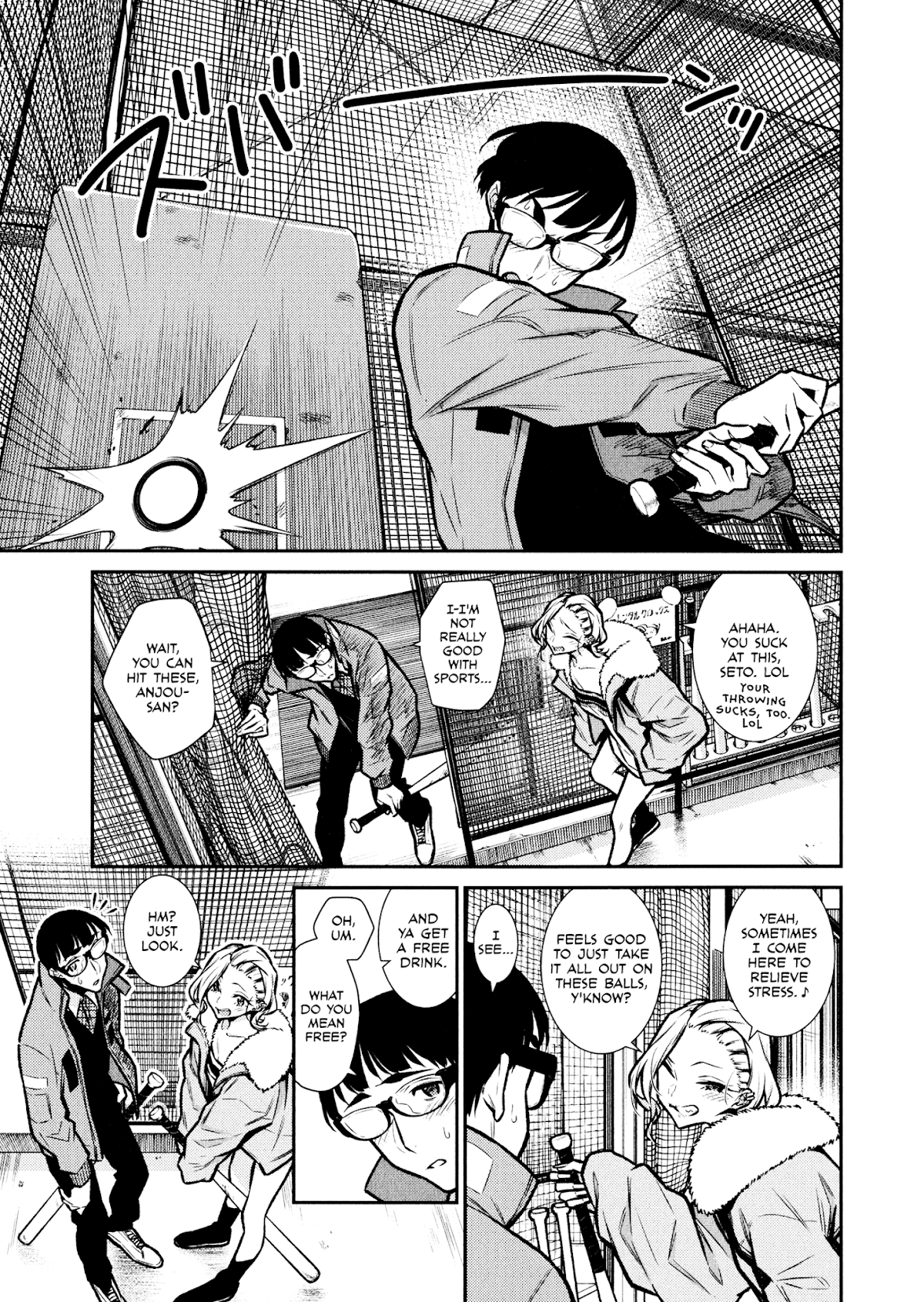 Yancha Gal no Anjou-san Chapter 77 page 5 - Chapter 77: Anjou-san's Free Drink