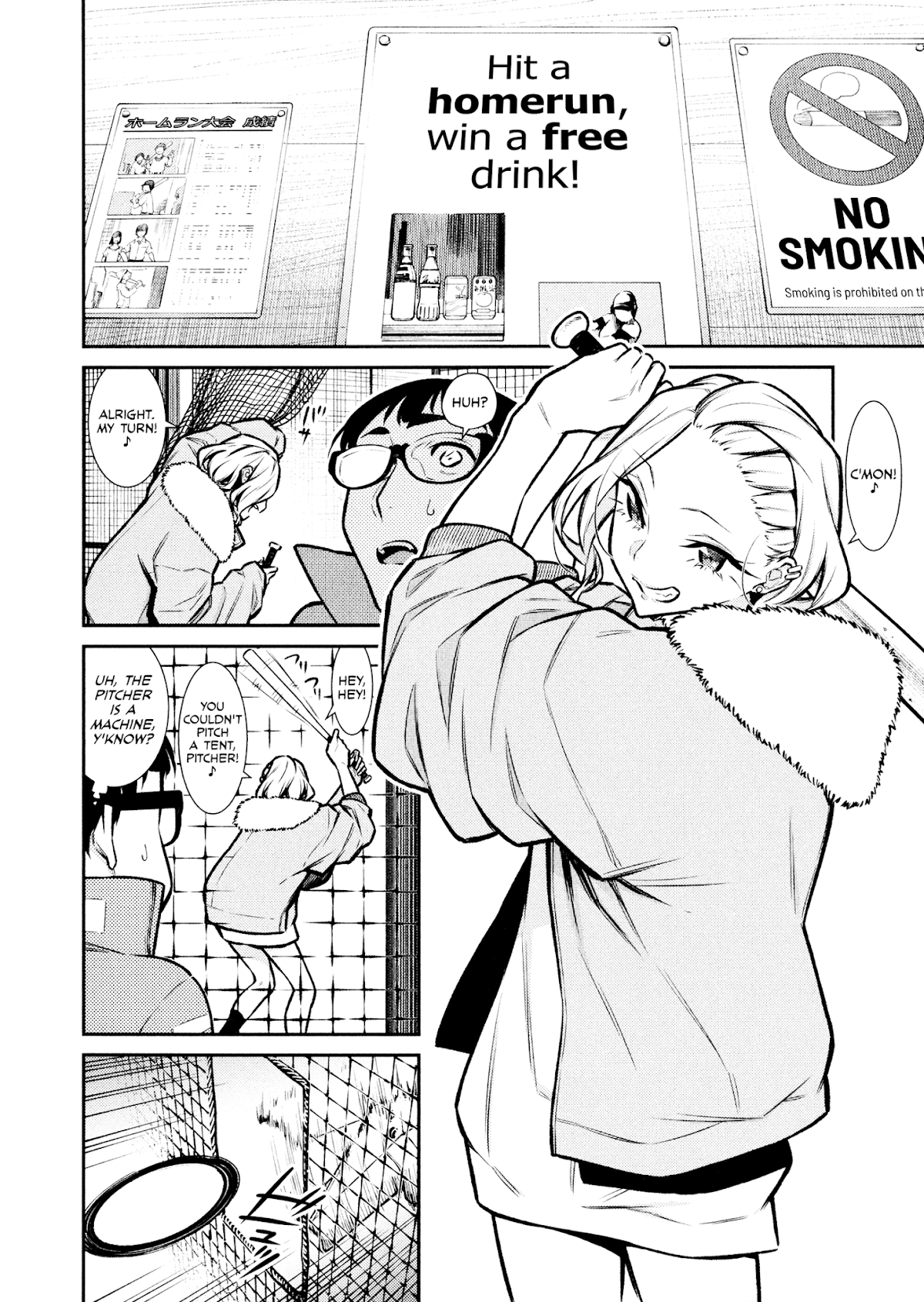 Yancha Gal no Anjou-san Chapter 77 page 6 - Chapter 77: Anjou-san's Free Drink