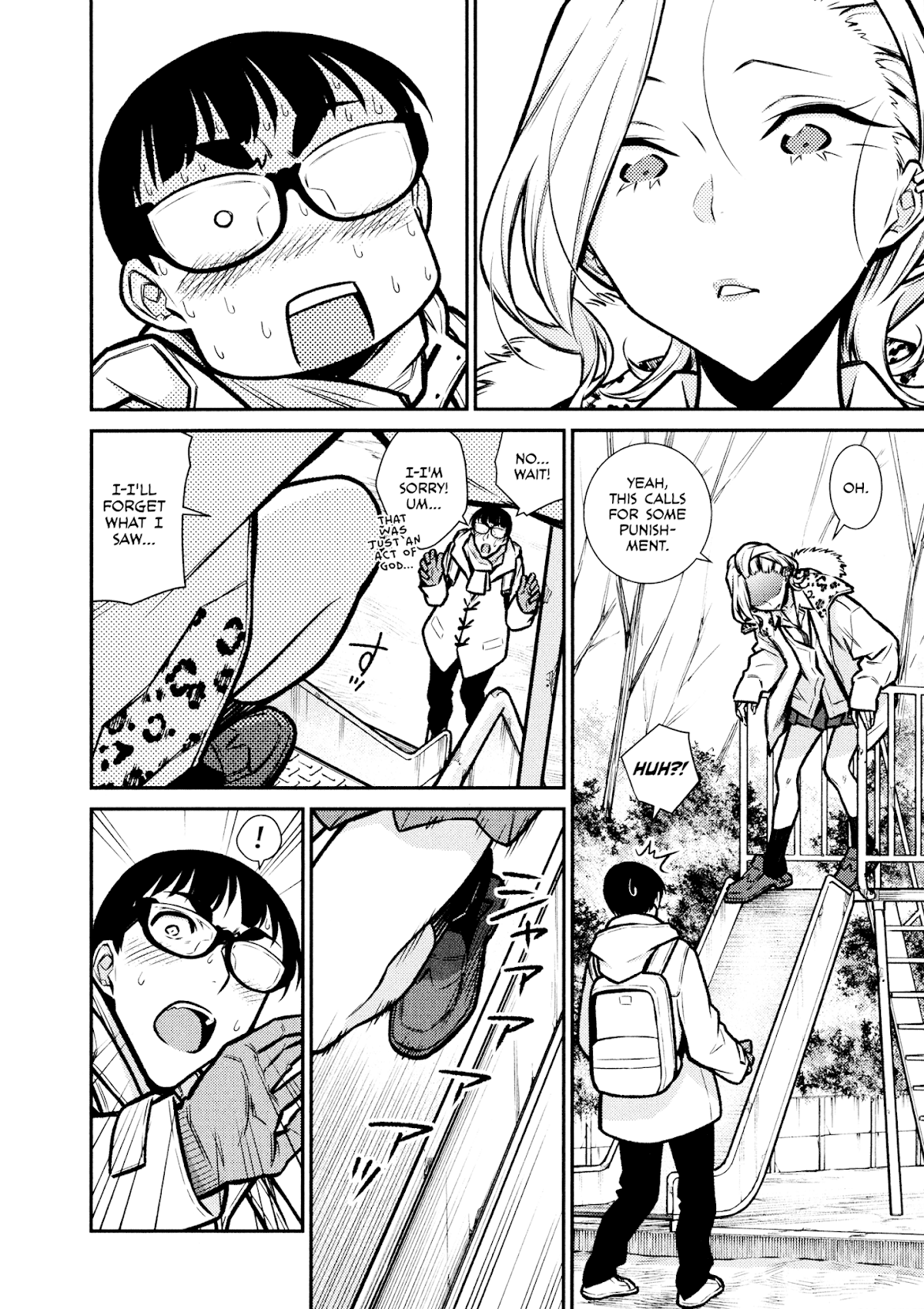 Yancha Gal no Anjou-san Chapter 78 page 11 - Chapter 78: My Feelings For You