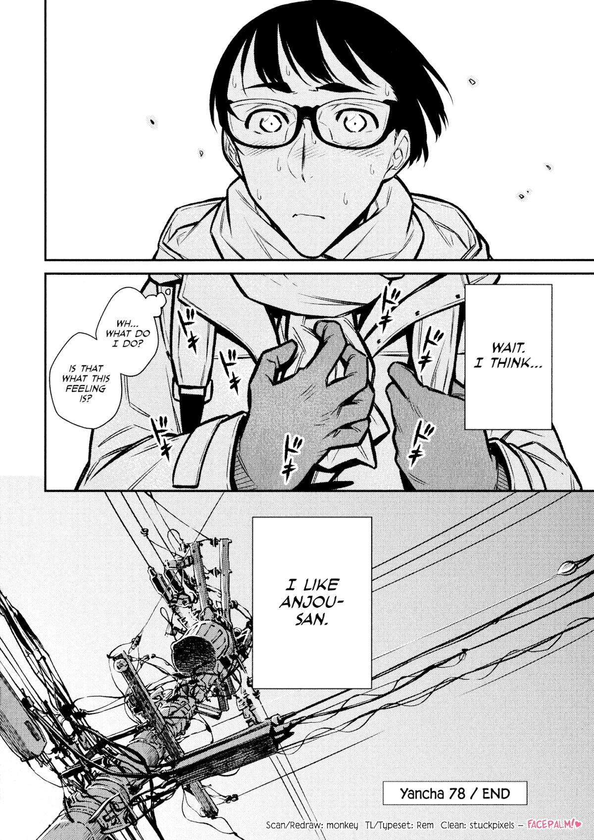 Yancha Gal no Anjou-san Chapter 78 page 17 - Chapter 78: My Feelings For You
