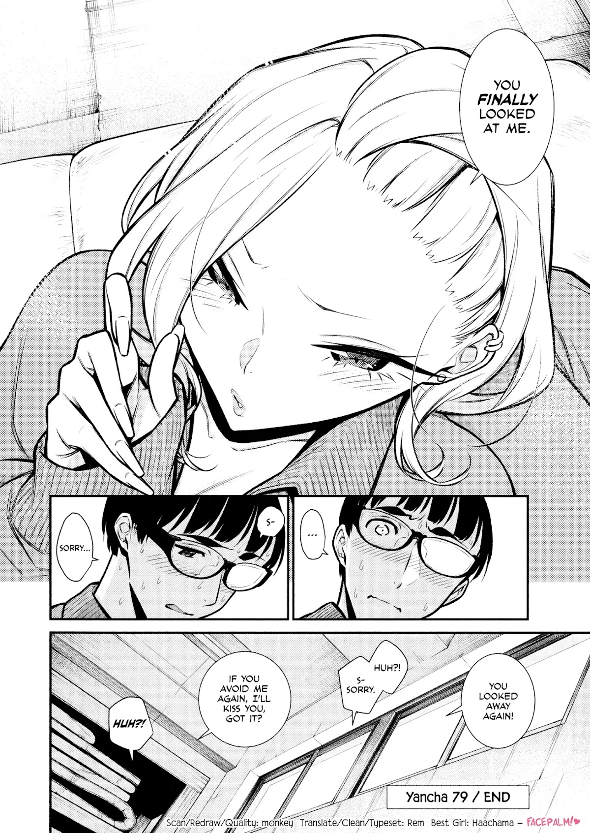 Yancha Gal no Anjou-san Chapter 79 page 12 - Chapter 79: Anjou-san is Sleepy