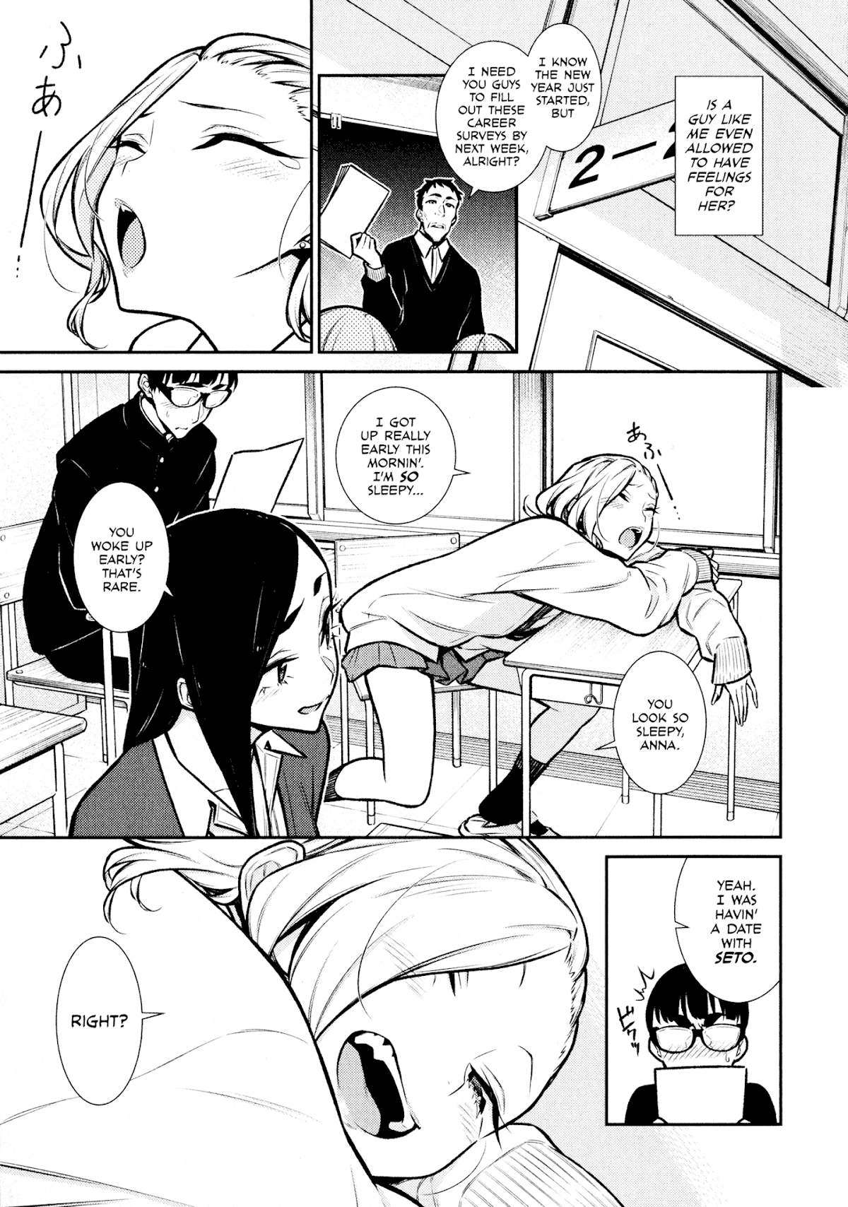 Yancha Gal no Anjou-san Chapter 79 page 4 - Chapter 79: Anjou-san is Sleepy