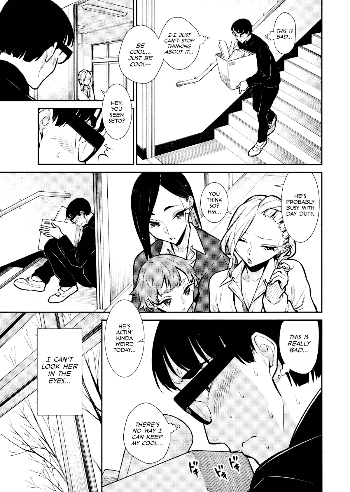 Yancha Gal no Anjou-san Chapter 79 page 6 - Chapter 79: Anjou-san is Sleepy