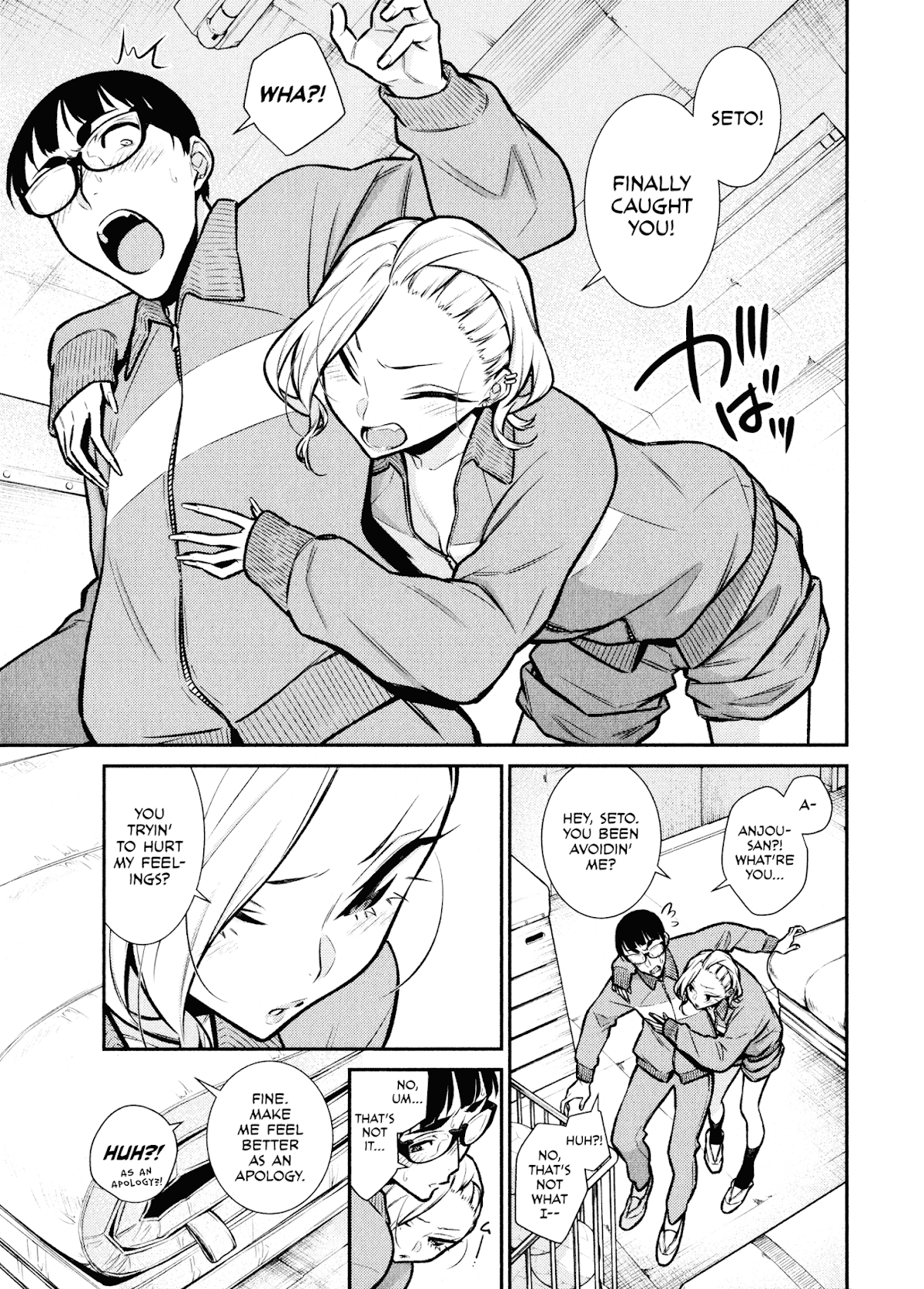 Yancha Gal no Anjou-san Chapter 79 page 8 - Chapter 79: Anjou-san is Sleepy