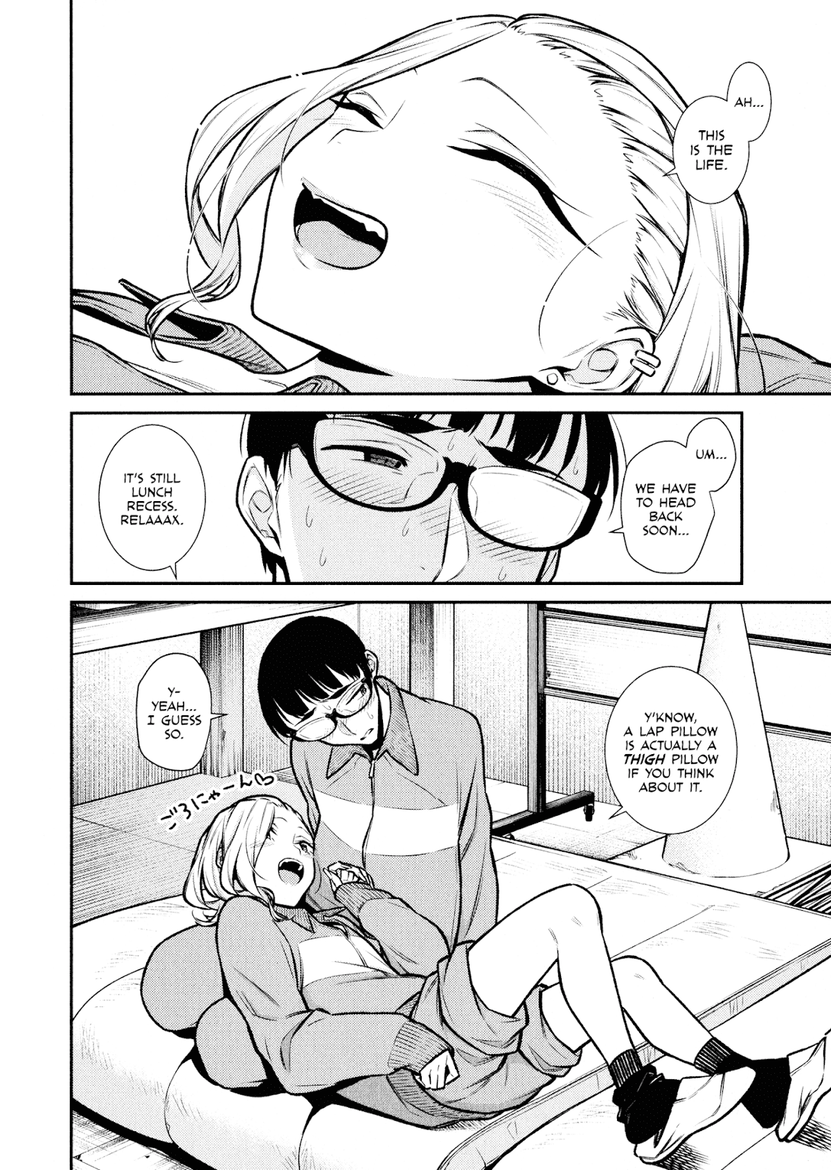 Yancha Gal no Anjou-san Chapter 79 page 9 - Chapter 79: Anjou-san is Sleepy