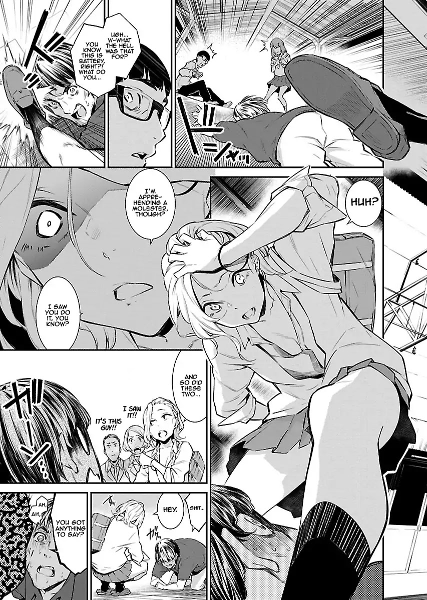 Yancha Gal no Anjou-san Chapter 8 page 5 - Chapter 8: Anjou-san Won't Let Go