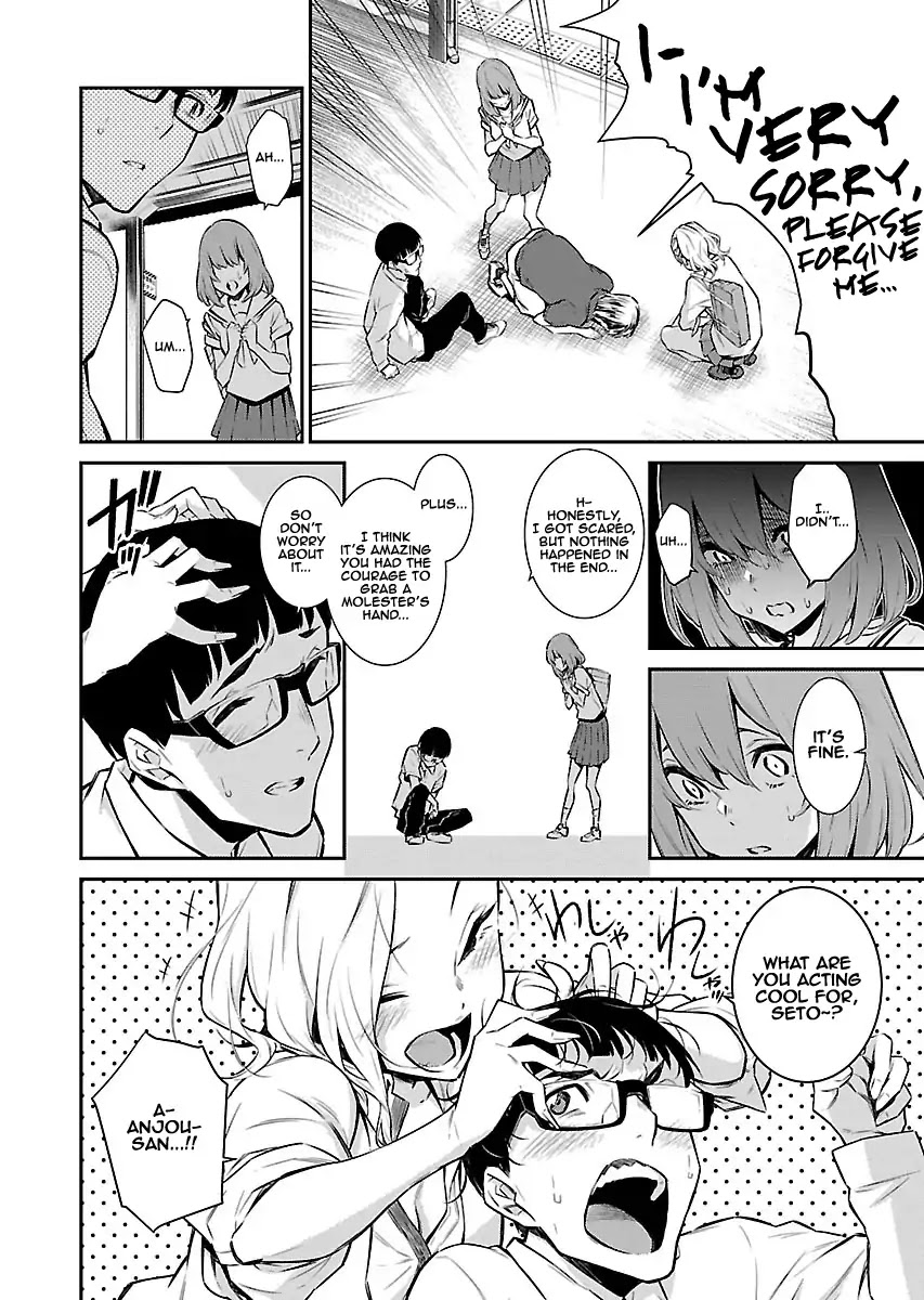 Yancha Gal no Anjou-san Chapter 8 page 6 - Chapter 8: Anjou-san Won't Let Go