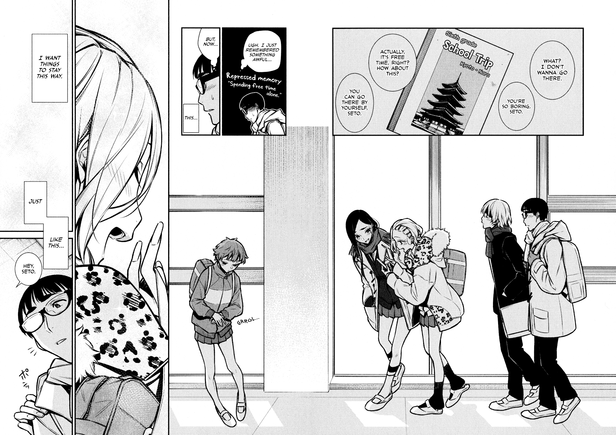 Yancha Gal no Anjou-san Chapter 80 page 12 - Chapter 80: Just Like This