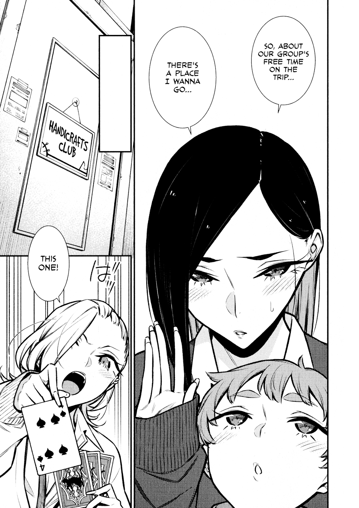 Yancha Gal no Anjou-san Chapter 80 page 3 - Chapter 80: Just Like This
