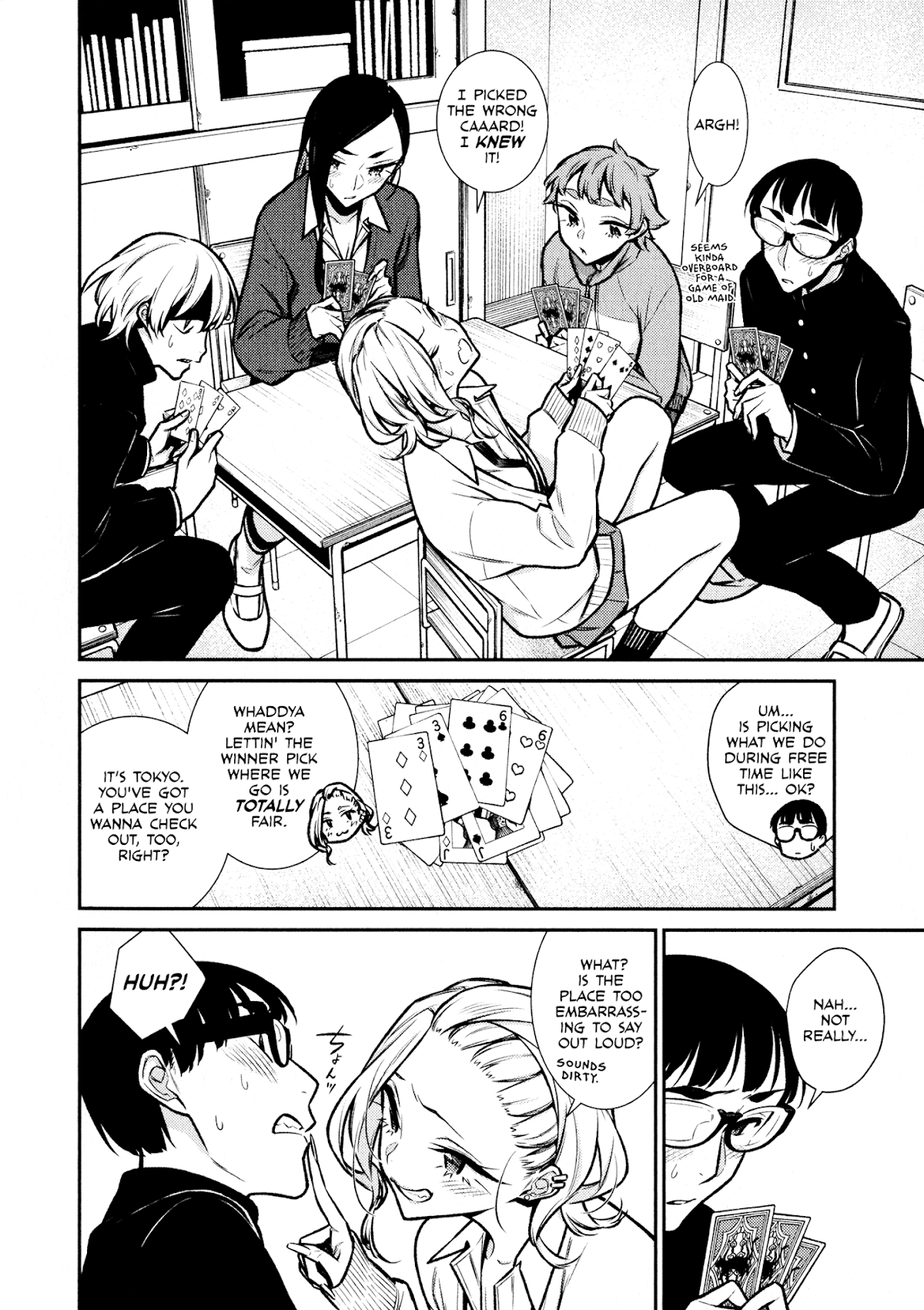 Yancha Gal no Anjou-san Chapter 80 page 4 - Chapter 80: Just Like This