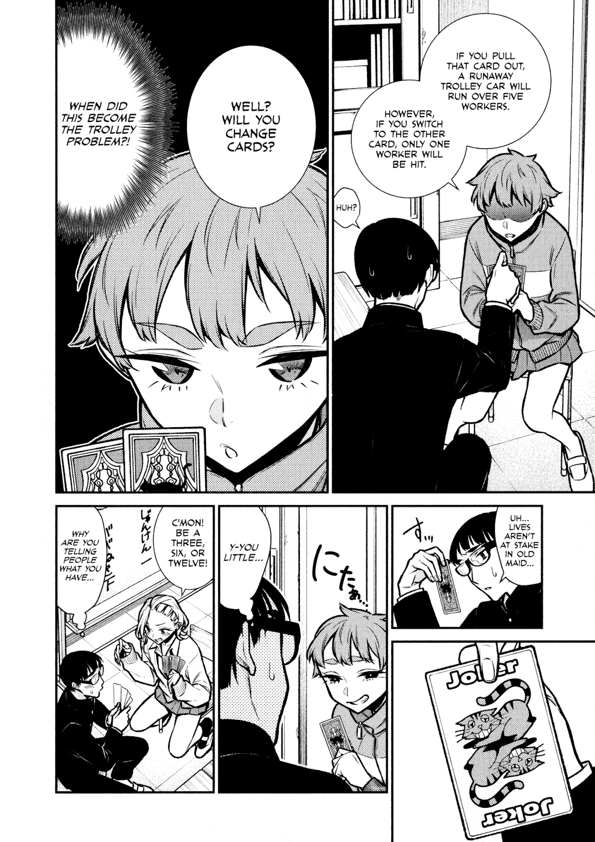Yancha Gal no Anjou-san Chapter 80 page 6 - Chapter 80: Just Like This