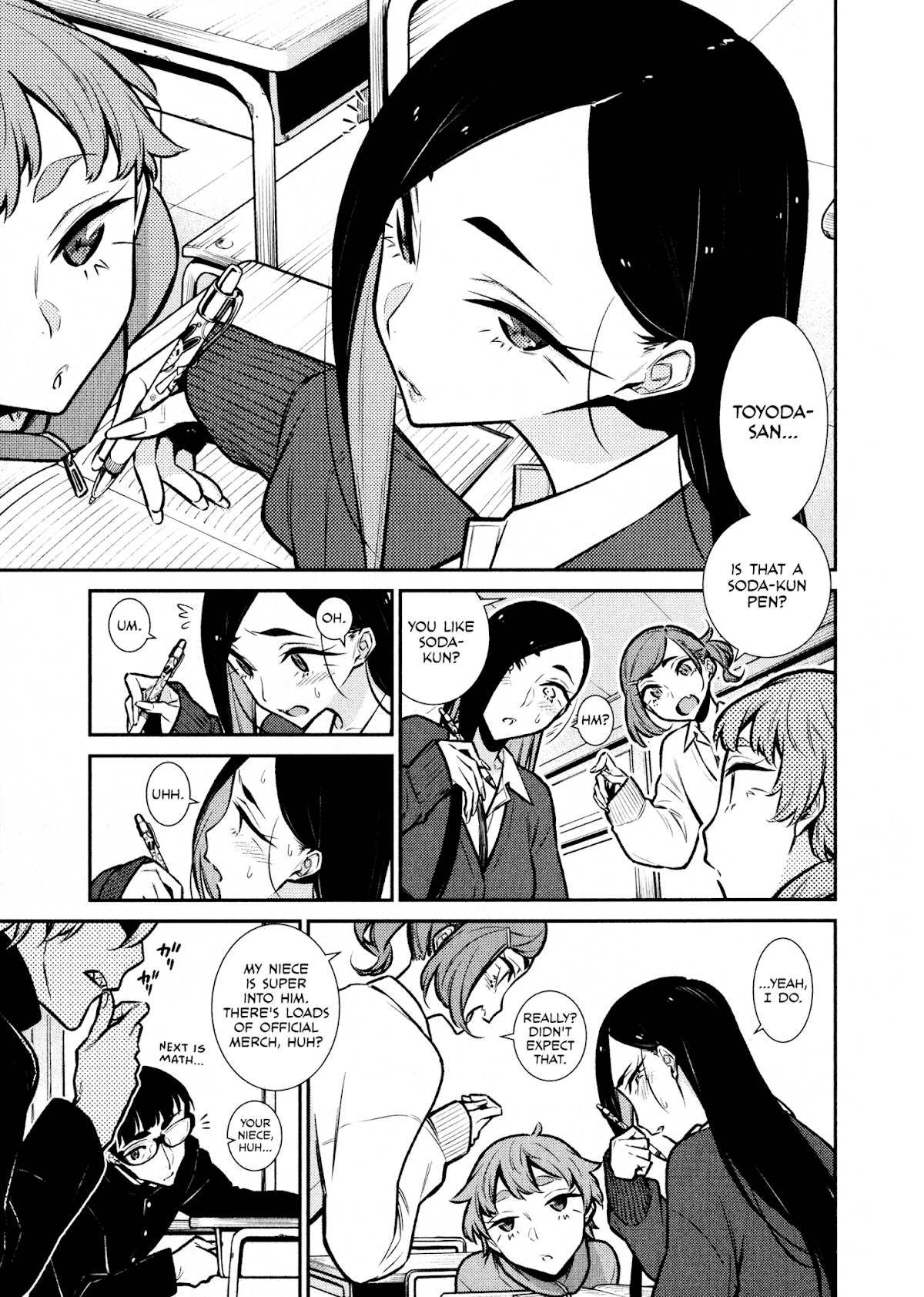 Yancha Gal no Anjou-san Chapter 81 page 1 - Chapter 81: Anjou-san and the Last Kernel