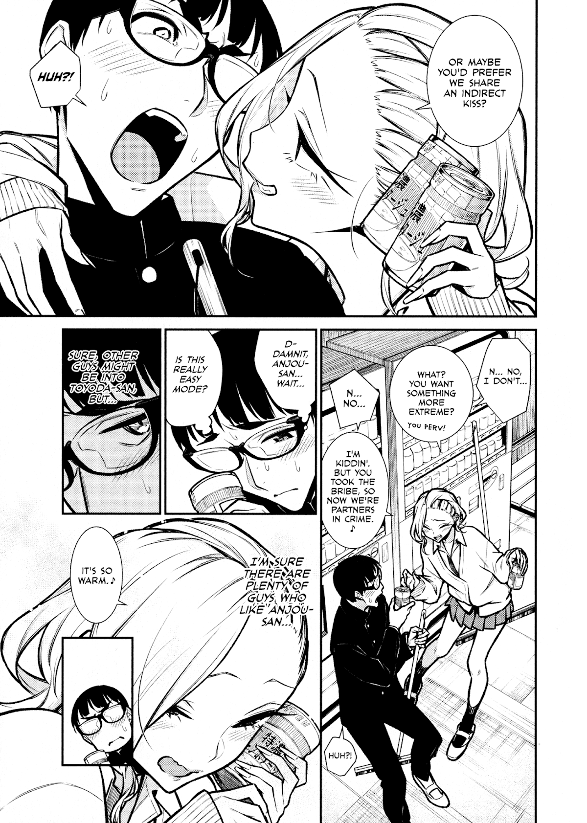 Yancha Gal no Anjou-san Chapter 81 page 7 - Chapter 81: Anjou-san and the Last Kernel