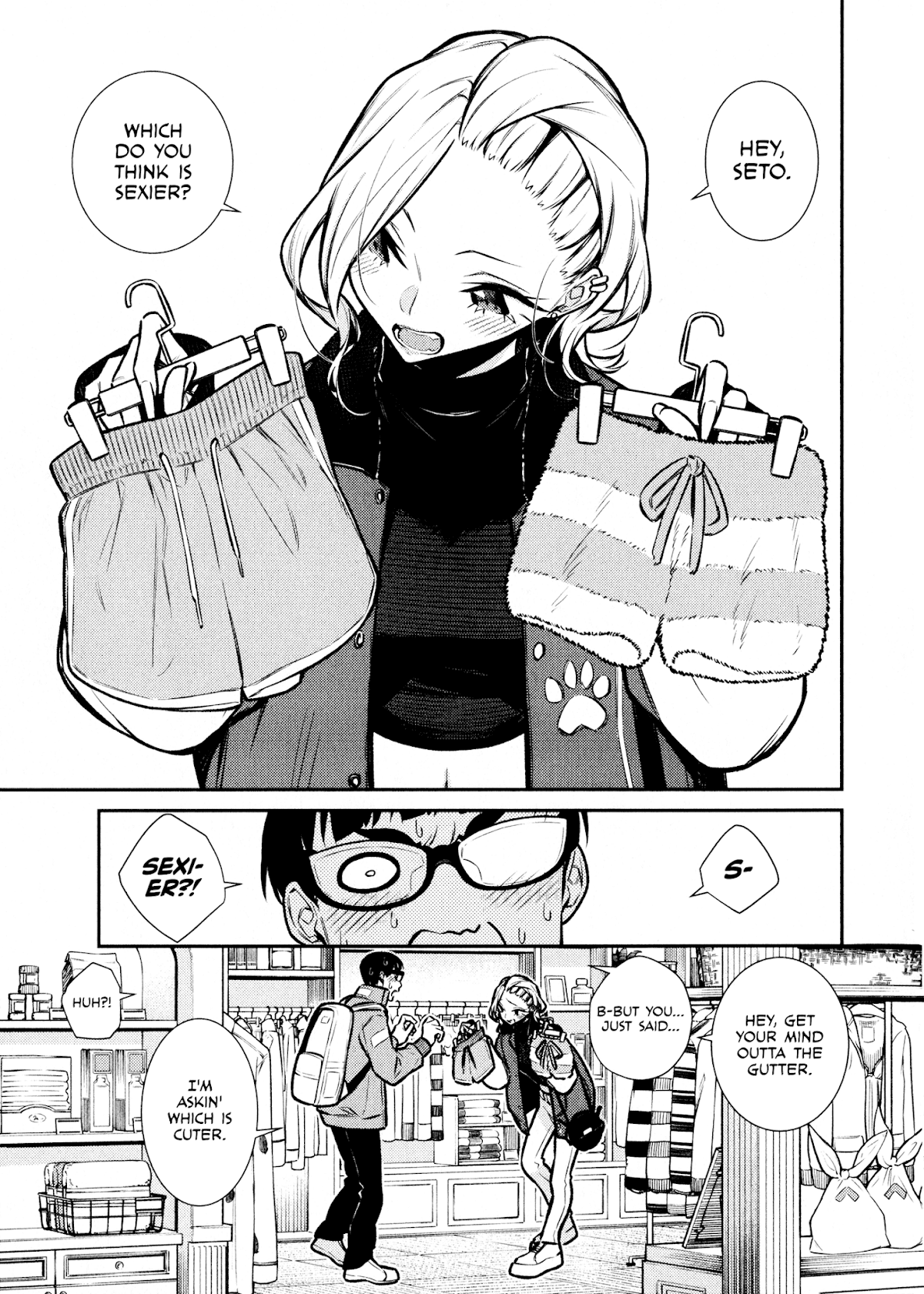 Yancha Gal no Anjou-san Chapter 82 page 1 - Chapter 82: Anjou-san Likes Omelet Rice