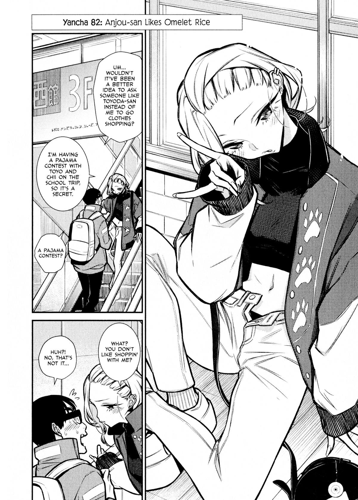 Yancha Gal no Anjou-san Chapter 82 page 2 - Chapter 82: Anjou-san Likes Omelet Rice