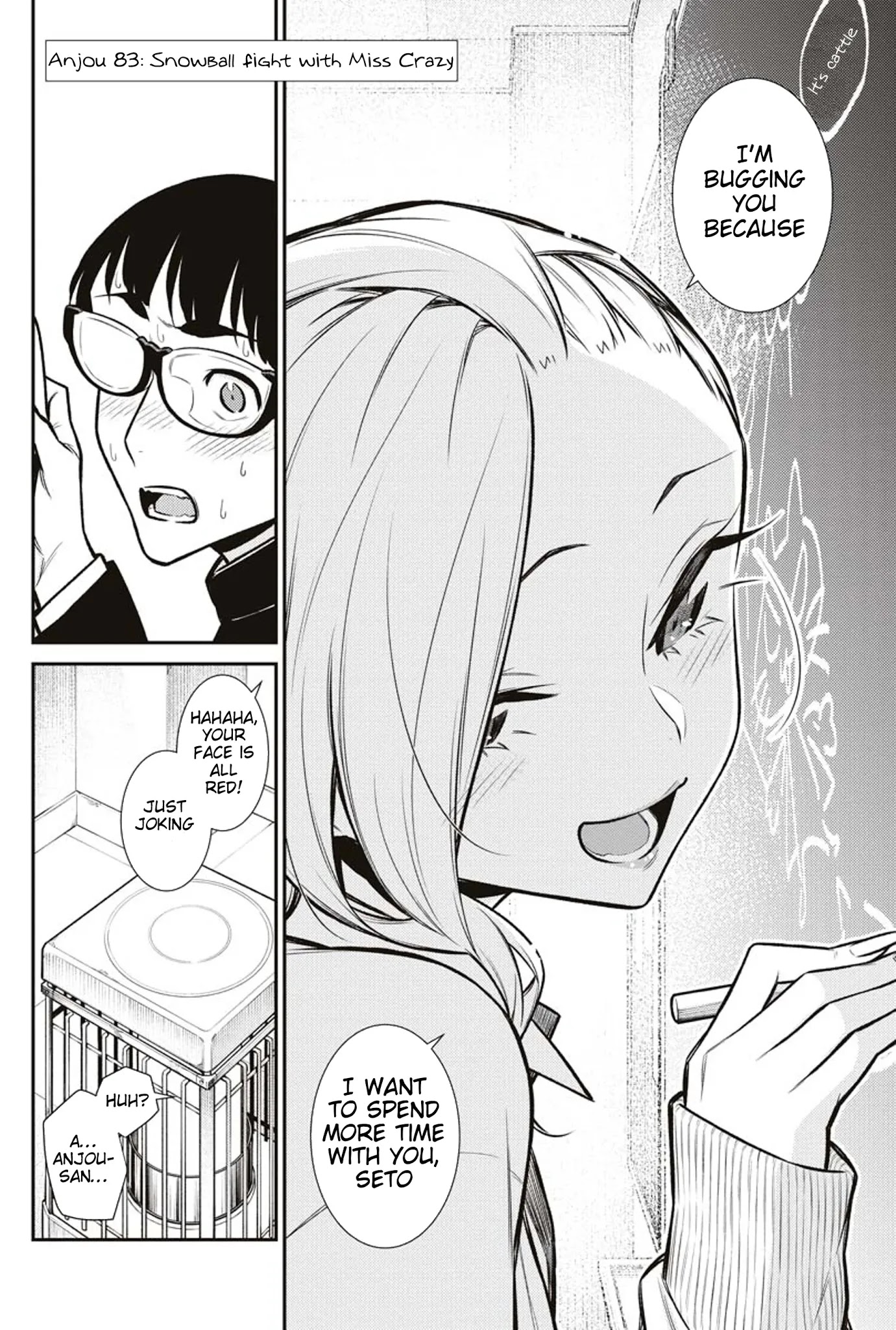 Yancha Gal no Anjou-san Chapter 83 page 2 - Chapter 83