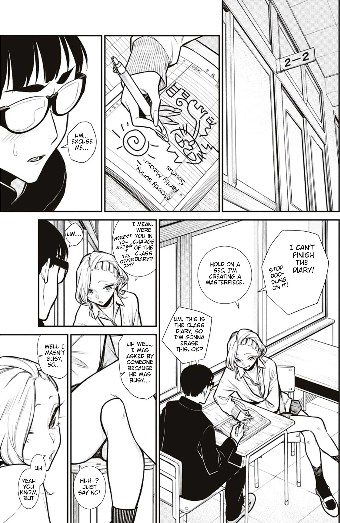 Yancha Gal no Anjou-san Chapter 83 page 3 - Chapter 83
