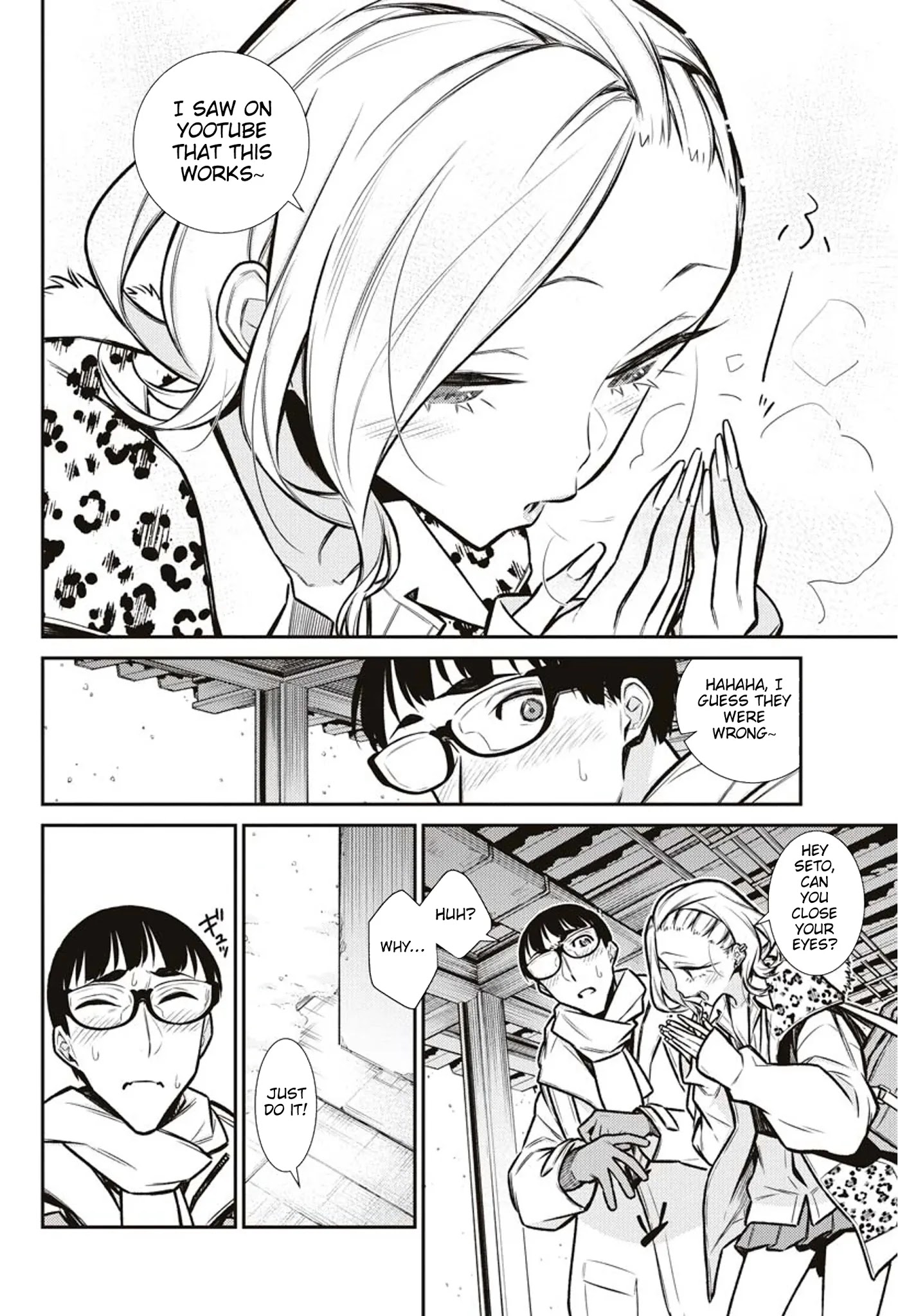 Yancha Gal no Anjou-san Chapter 83 page 6 - Chapter 83