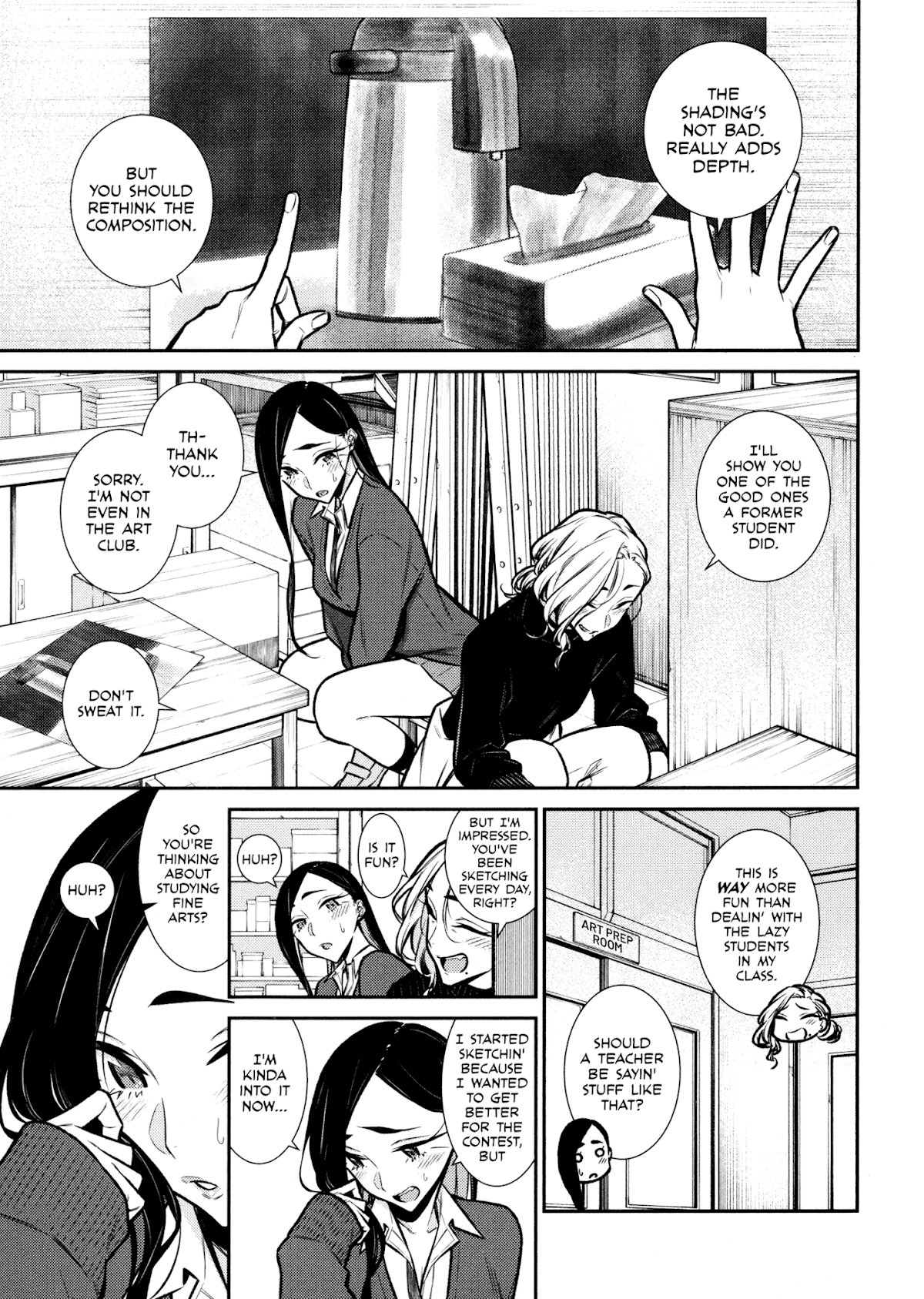 Yancha Gal no Anjou-san Chapter 84 page 1 - Chapter 84